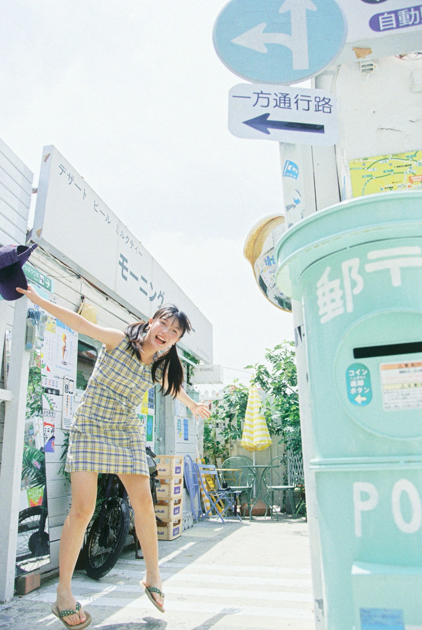 1028 - 《和我一起蹦蹦跳跳吧！！》[12P]