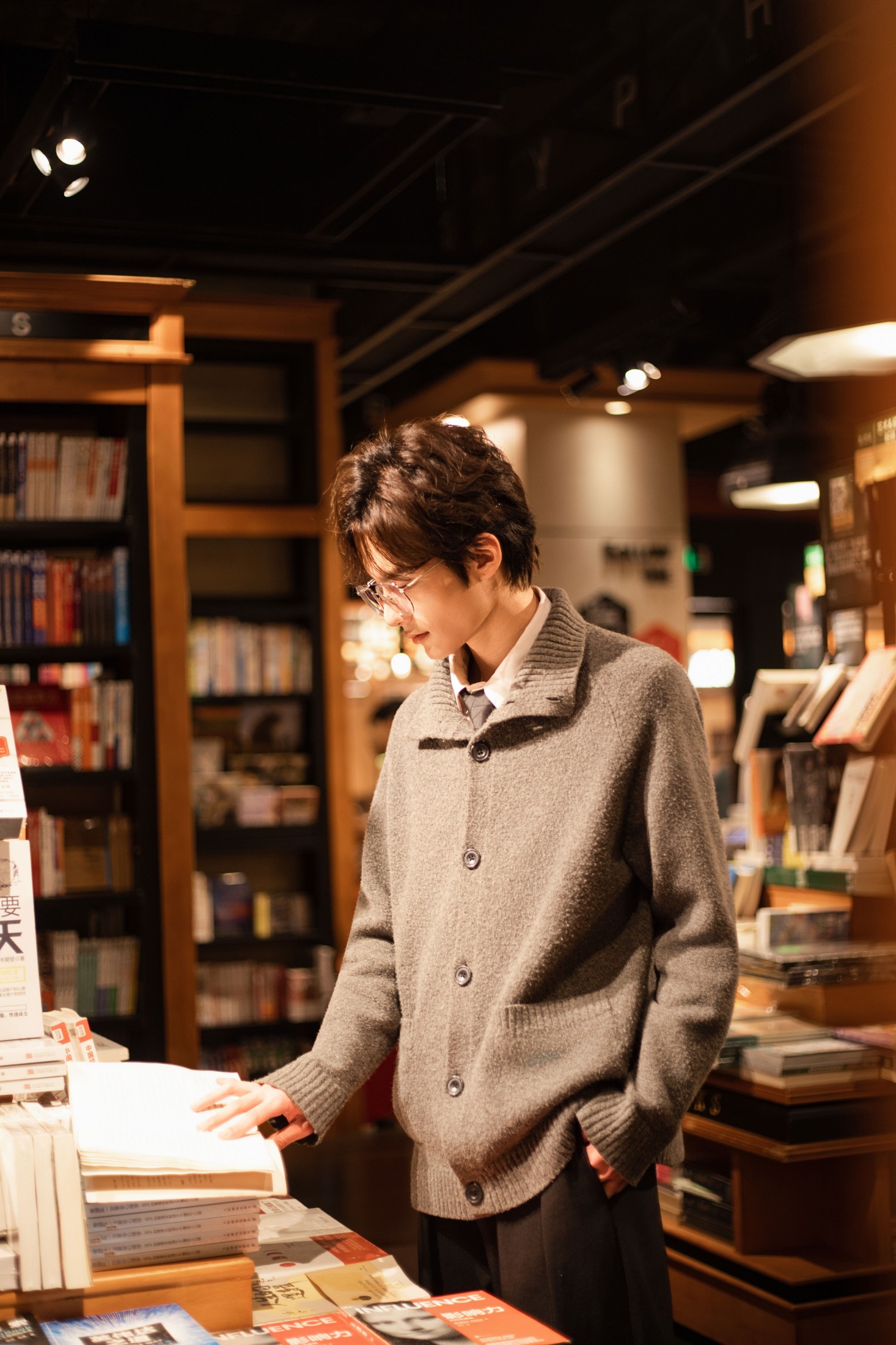 《书店的眼镜男》[20P]