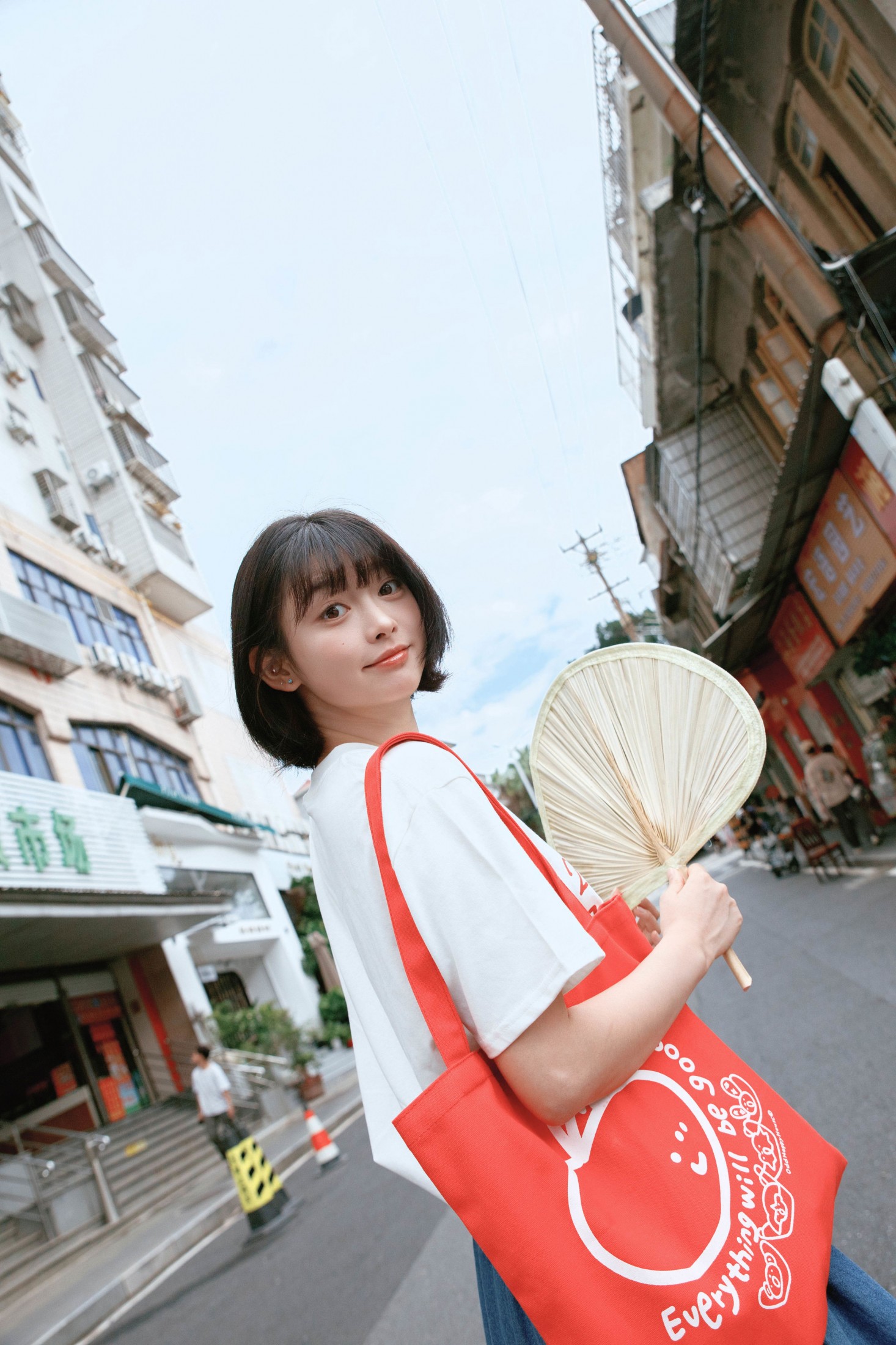 老街撒欢记