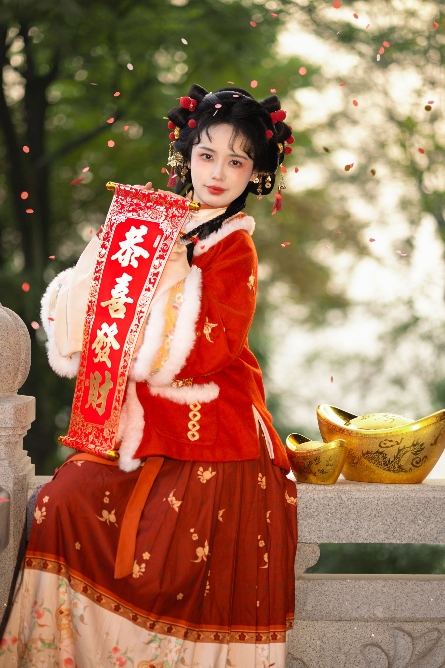 福运“金”喜，新春快乐