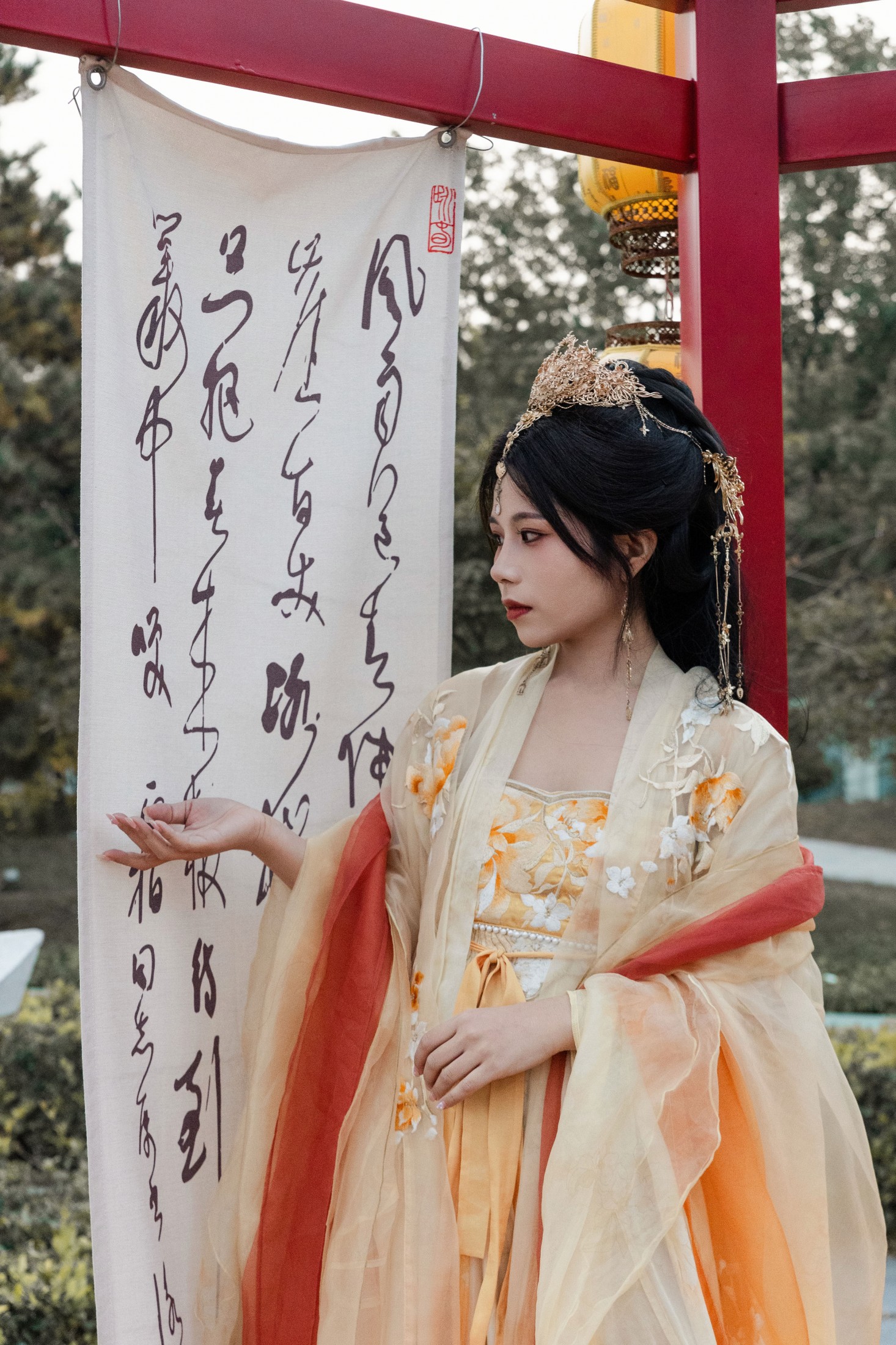 《女帝》[13P]
