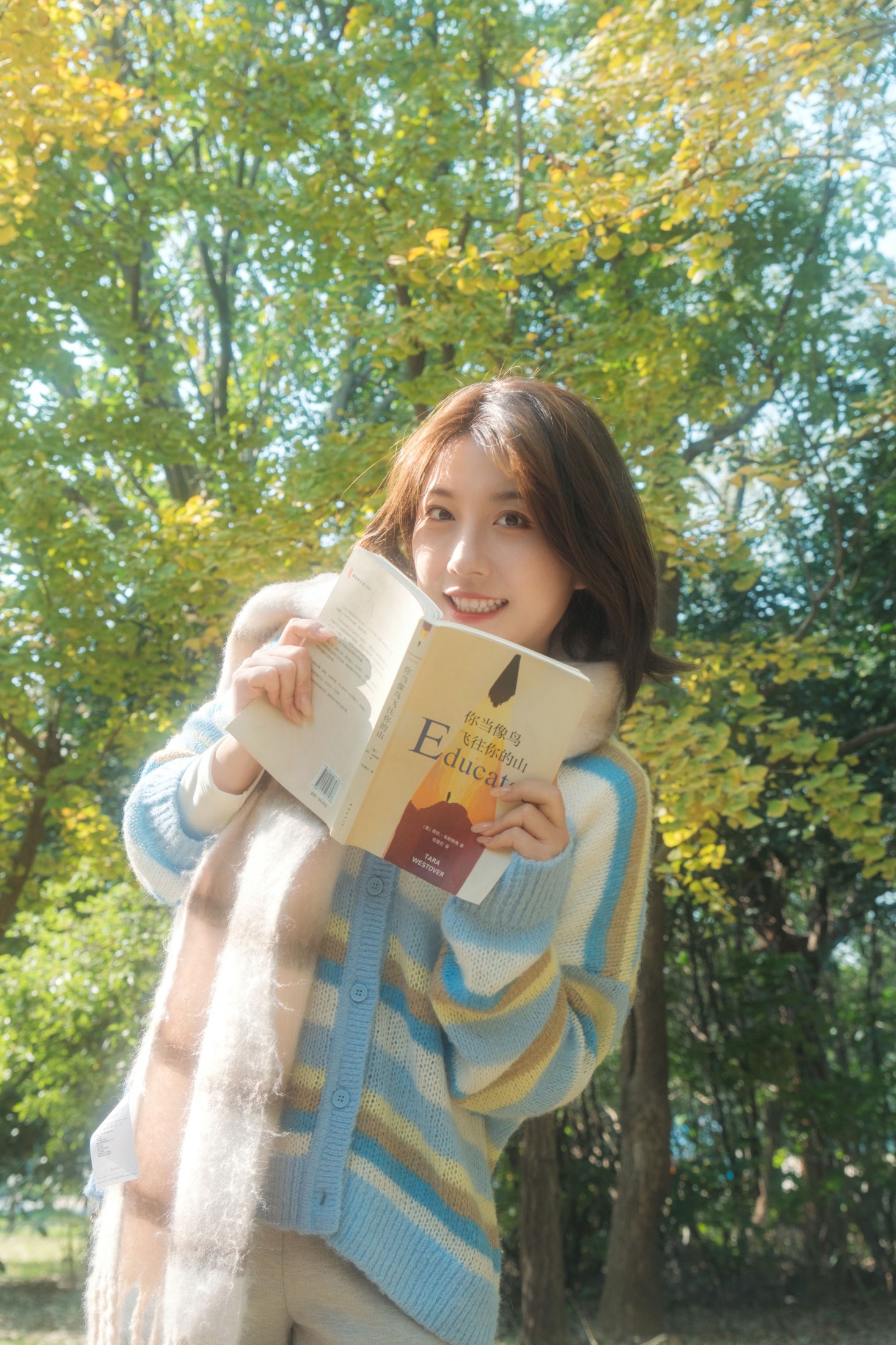 《银杏叶的秋》[31P]