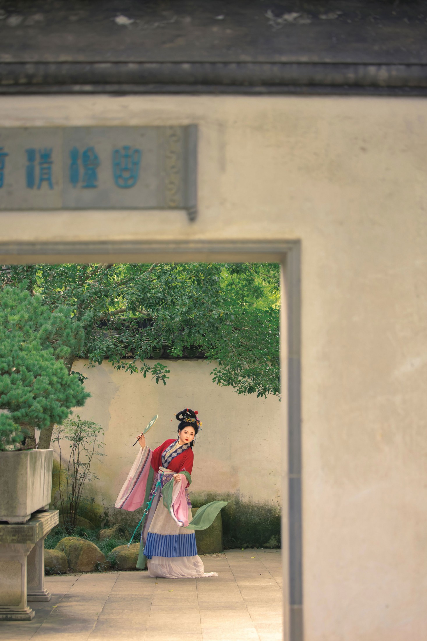 《复原仕女图》[17P]