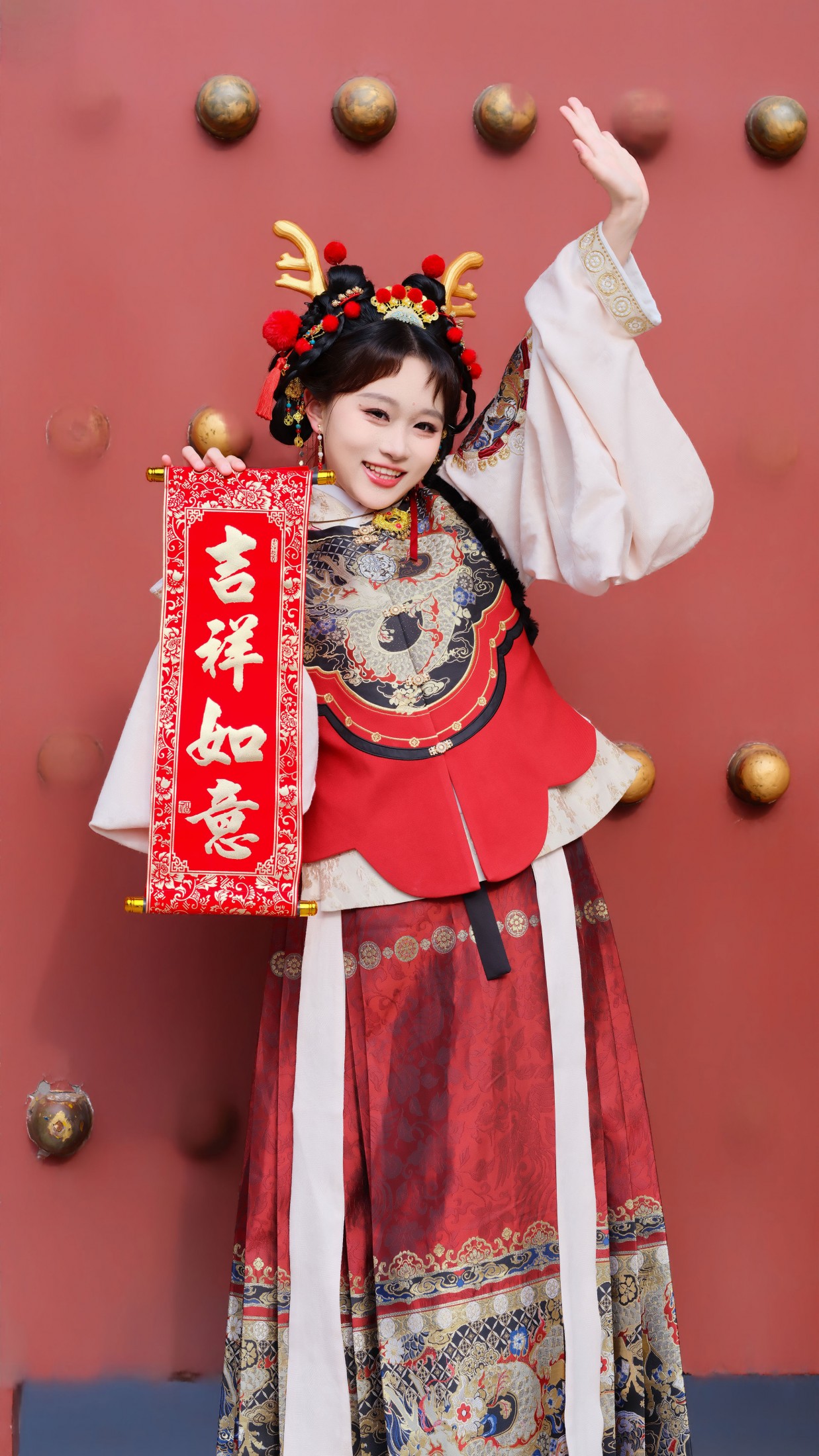 《旧年翻篇，一切如新》[54P]