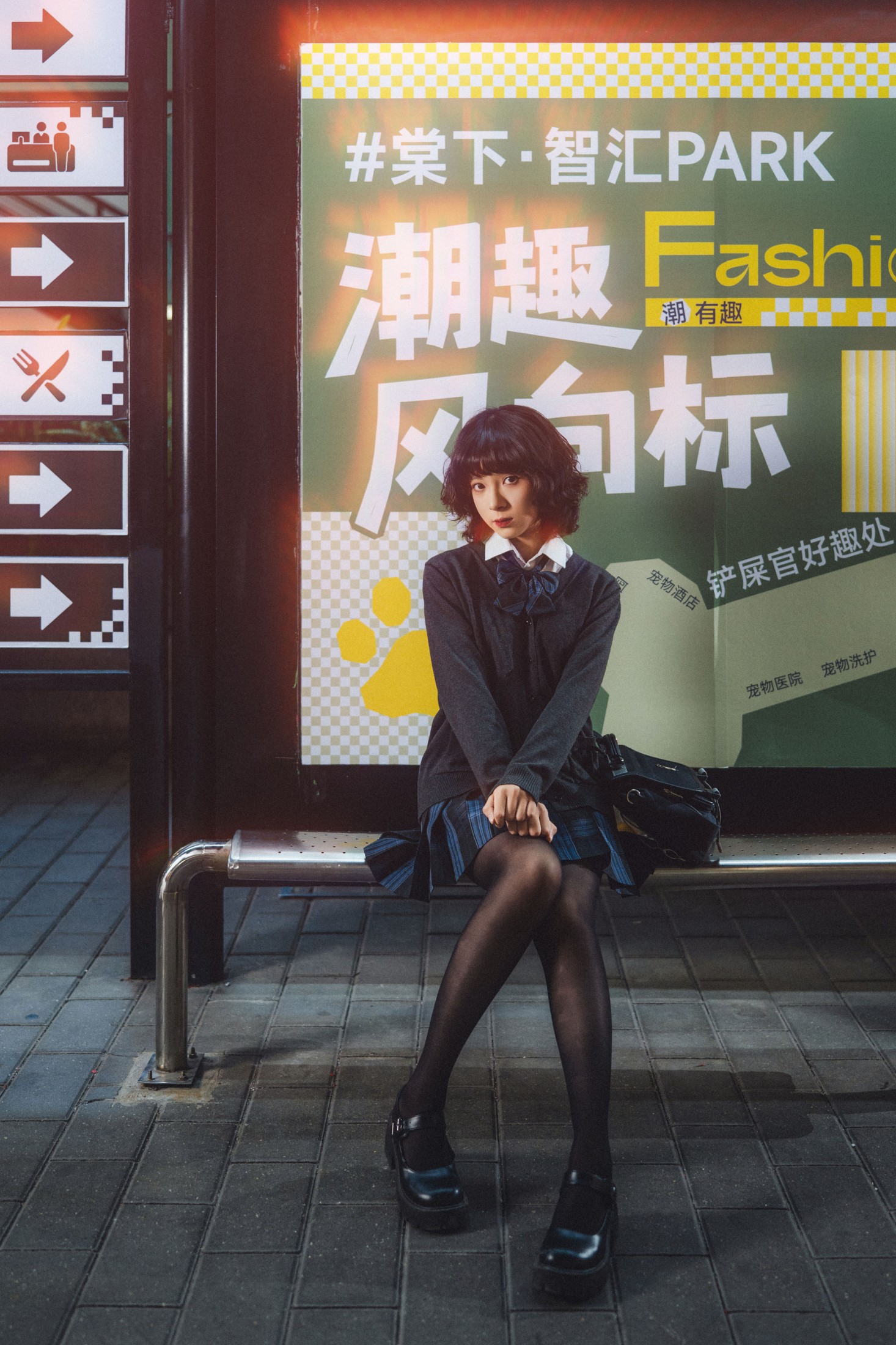 NES – 《放学后》[14P]