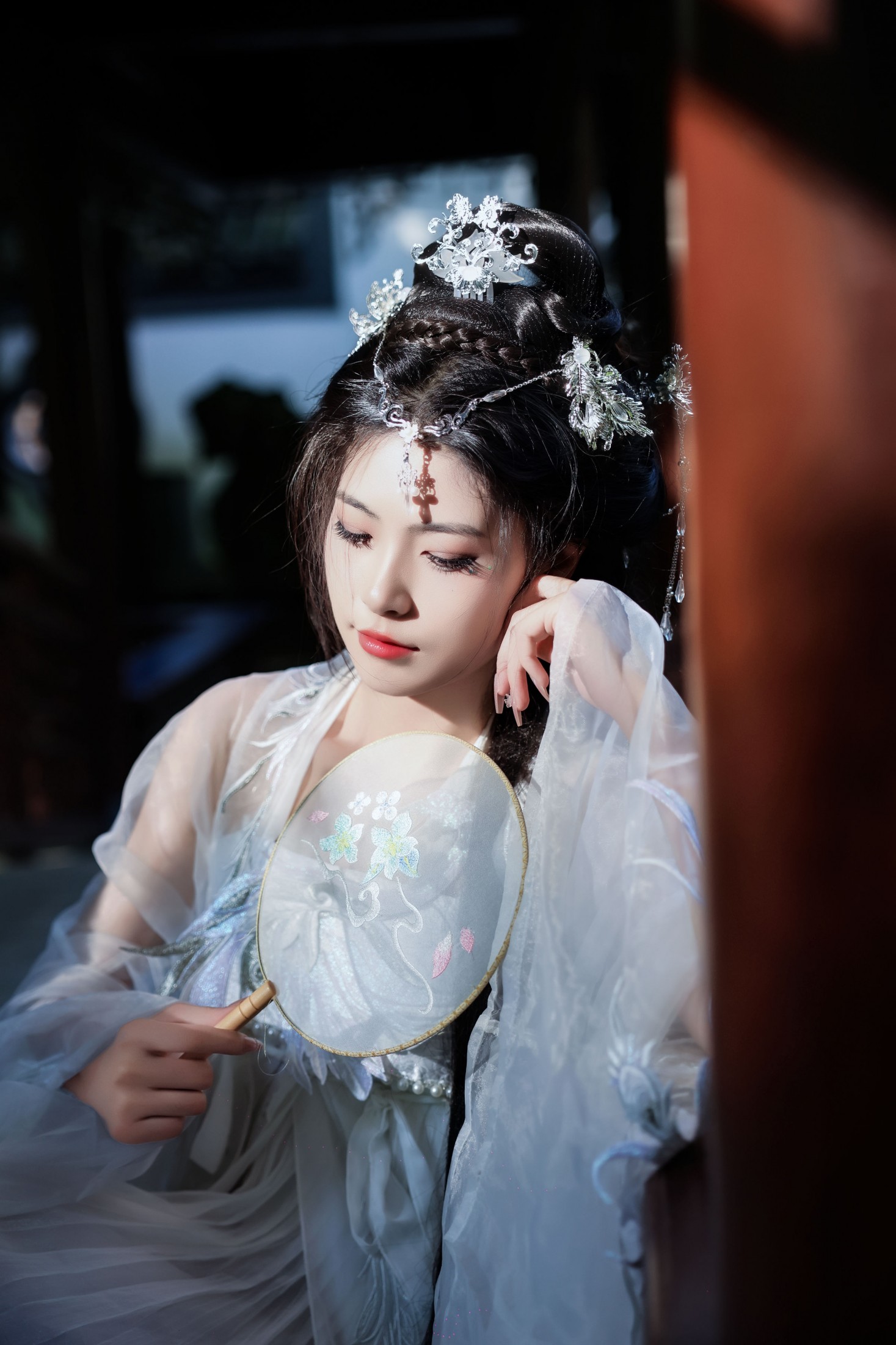 《残》[9P]