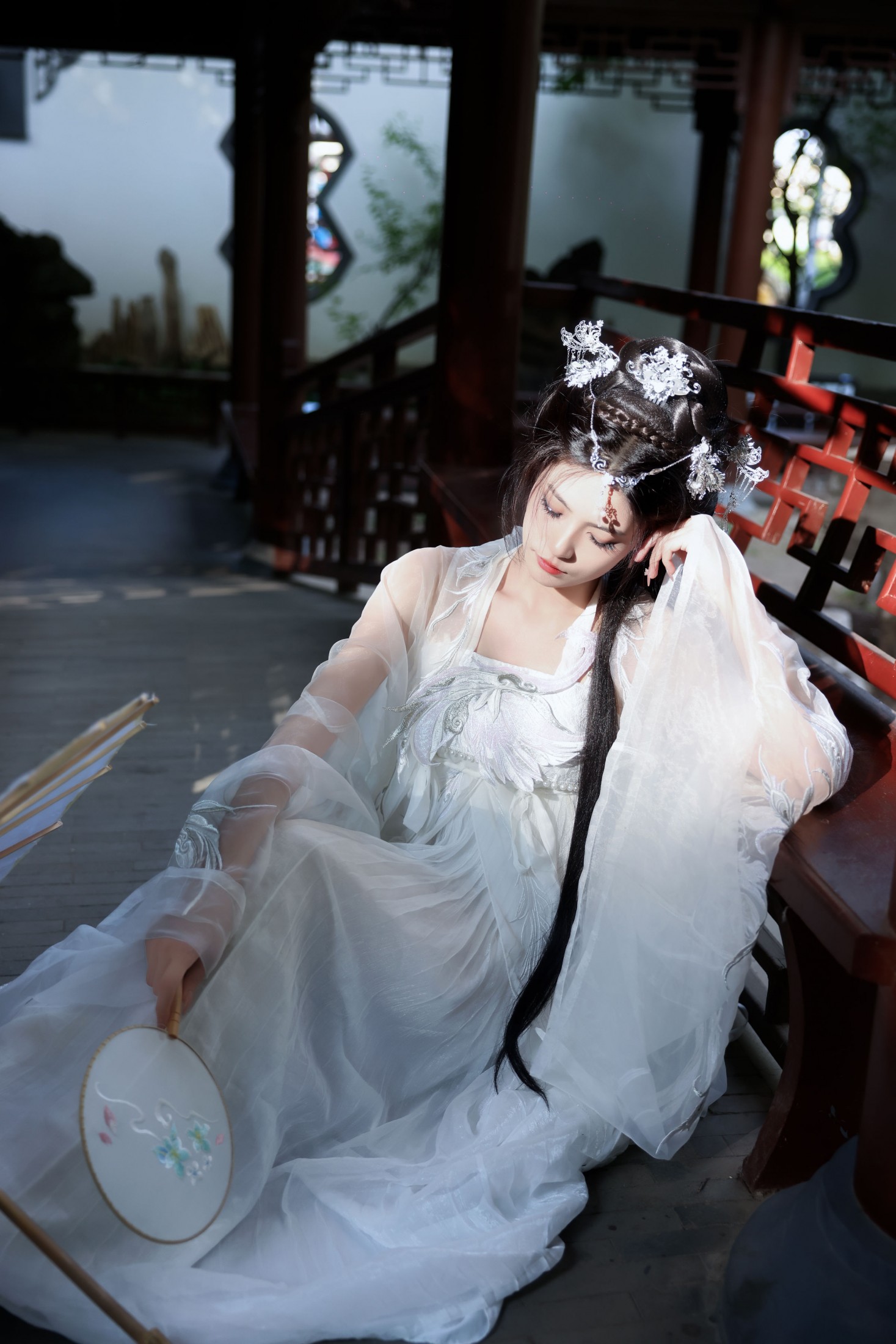 《残》[9P]