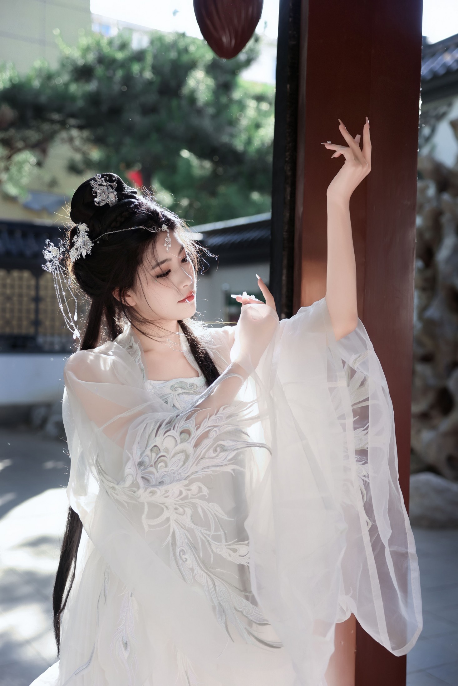 《残》[9P]