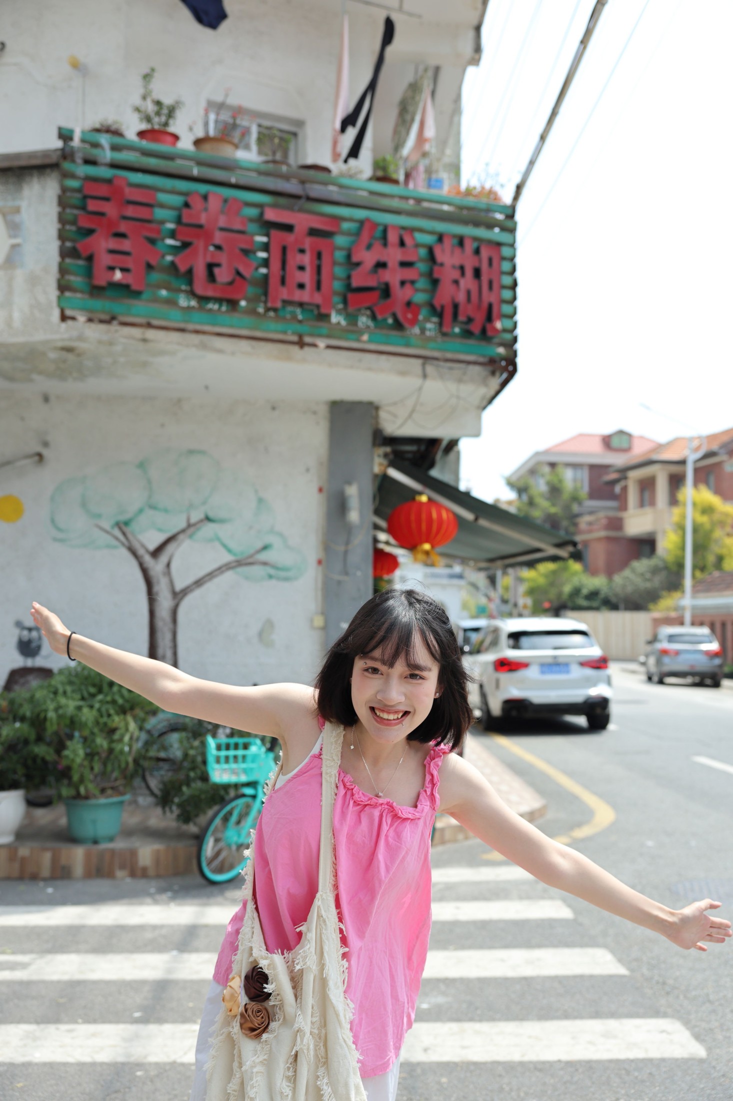 《老街女孩》[31P]