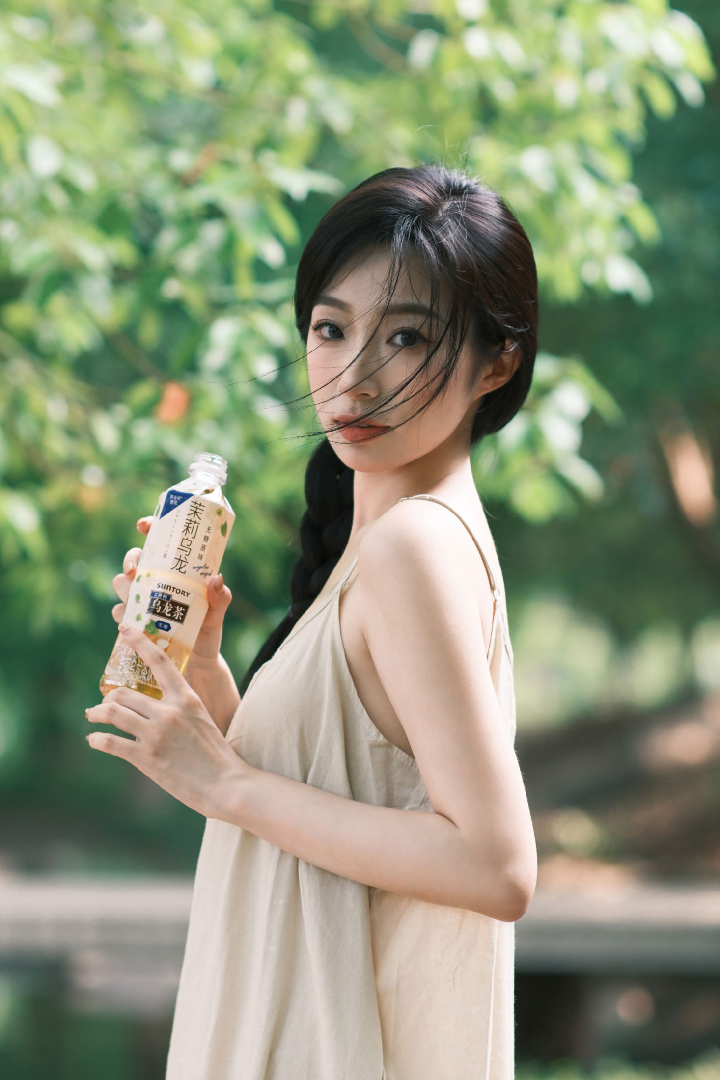《夏日溯溪》[16P]