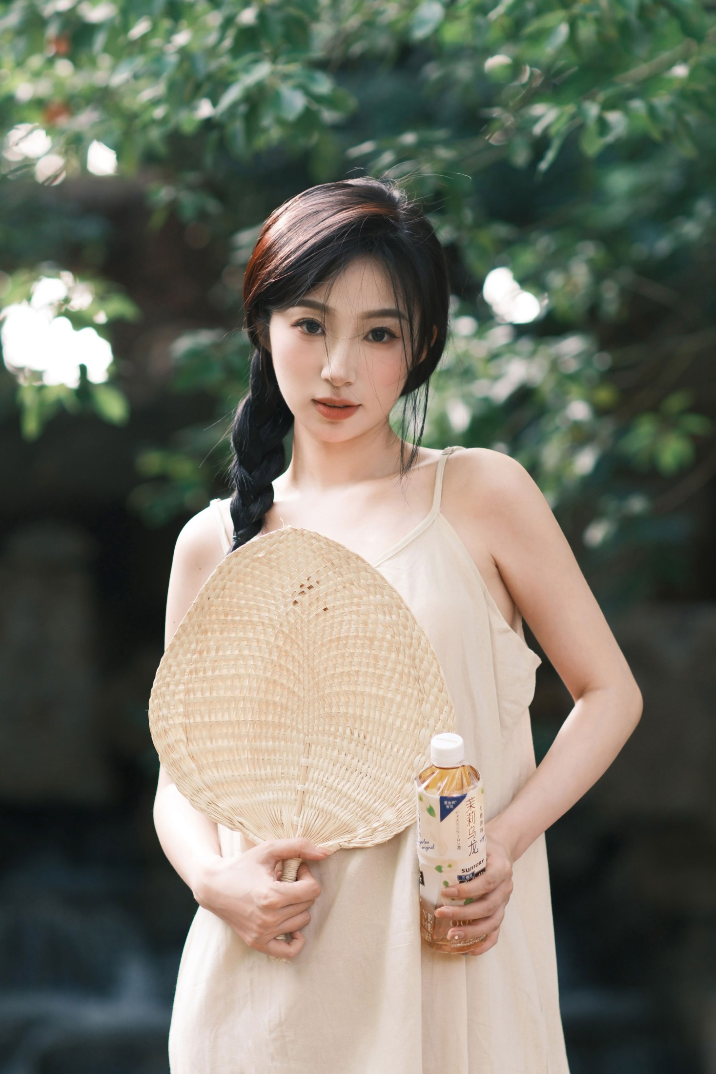 《夏日溯溪》[16P]