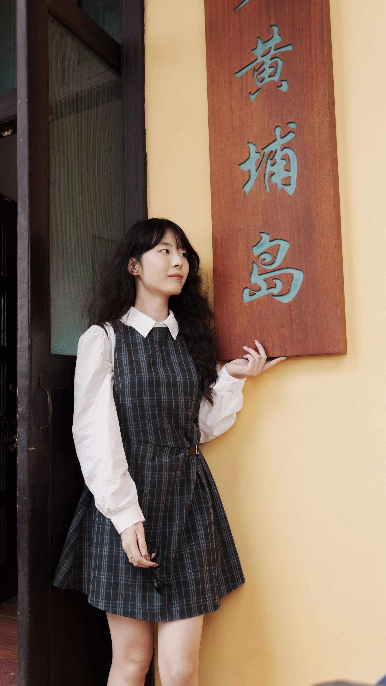 《学习以之》[41P]