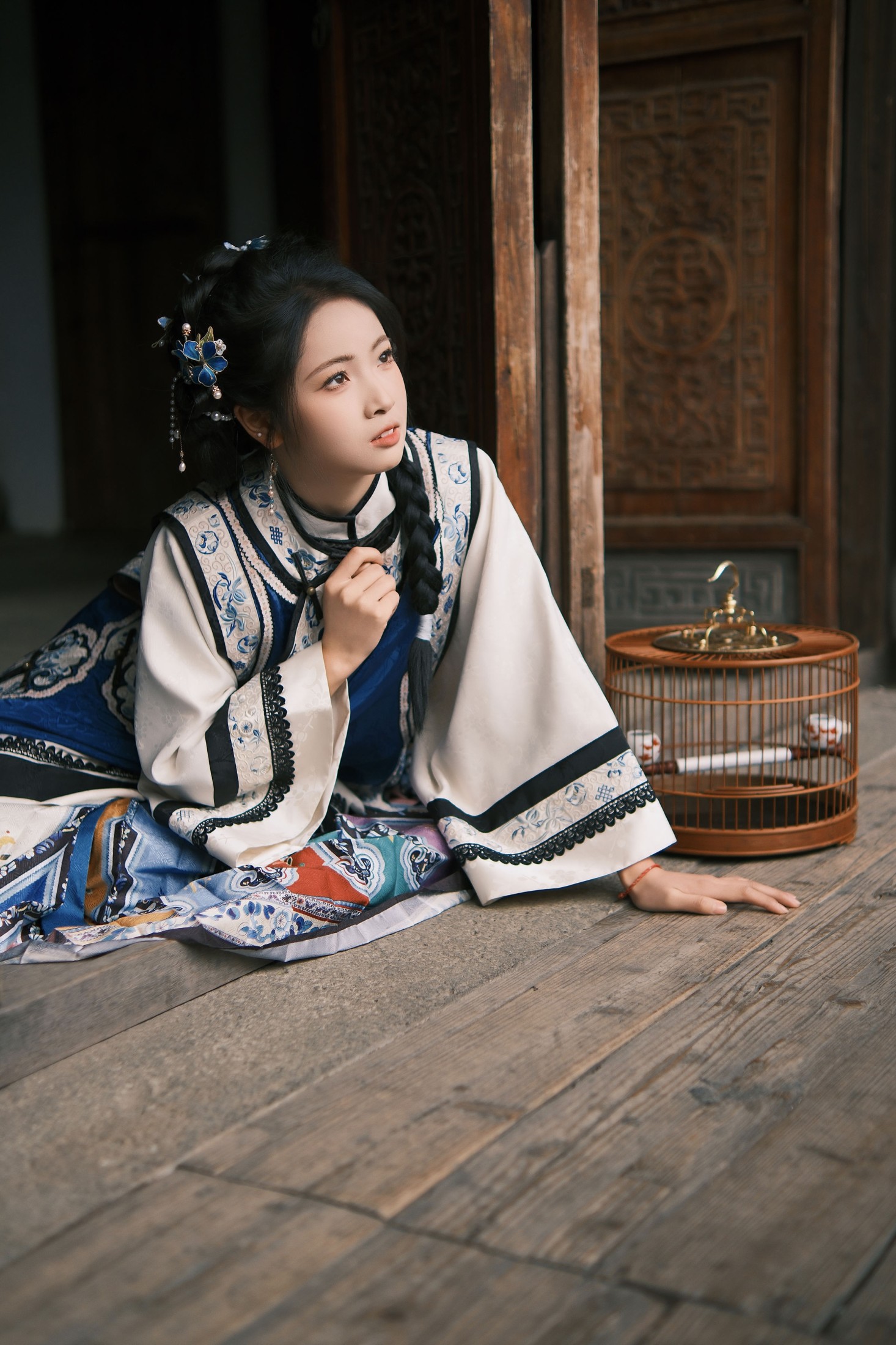 《清汉女》[20P]