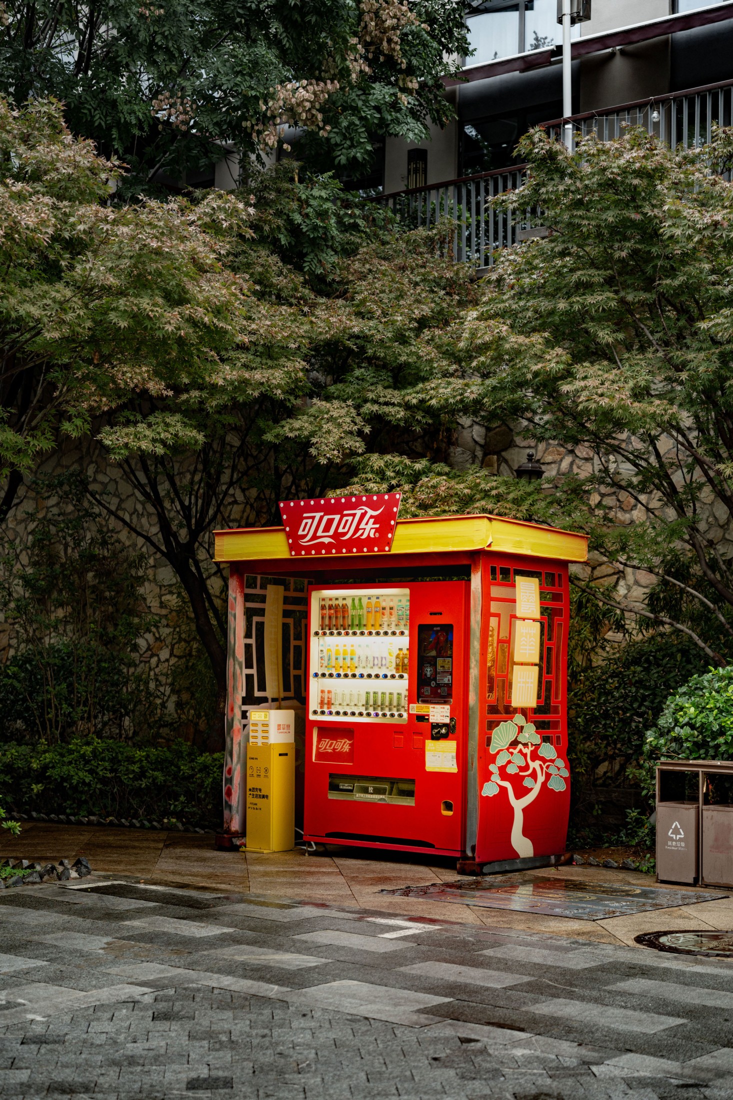 《风景记录》[24P]