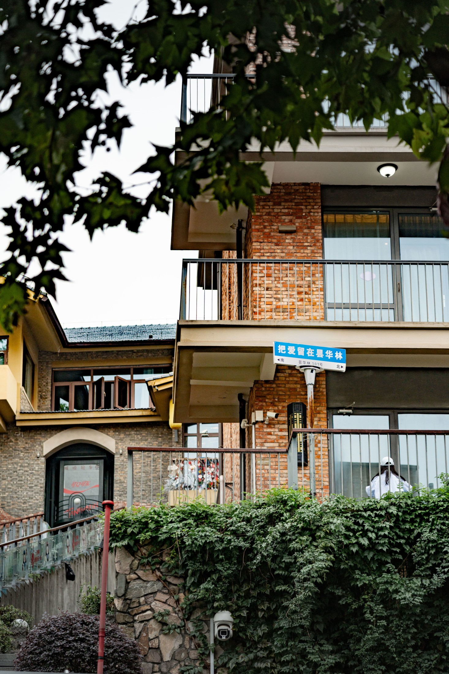 《风景记录》[24P]