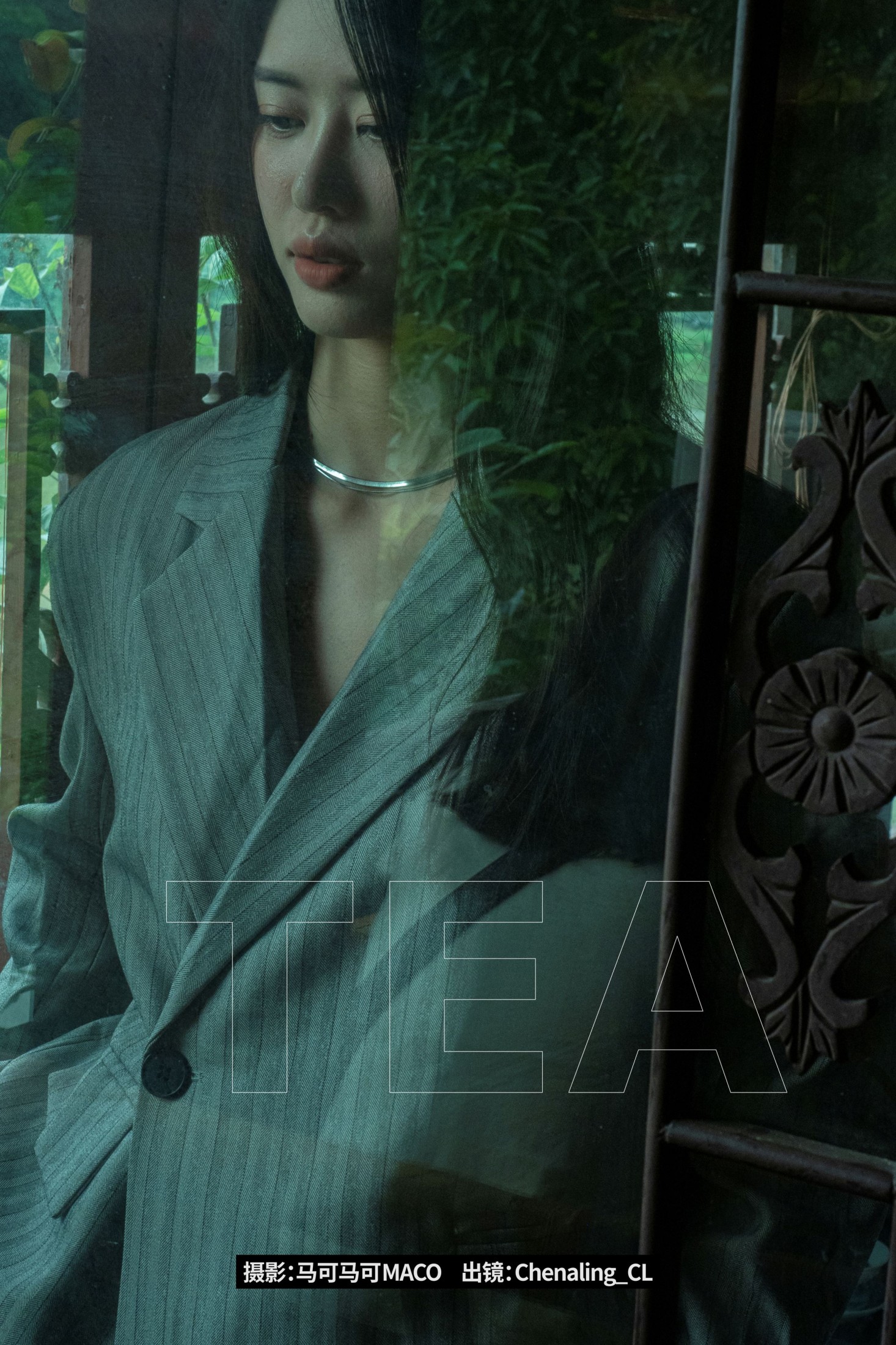 《TEA》[17P]