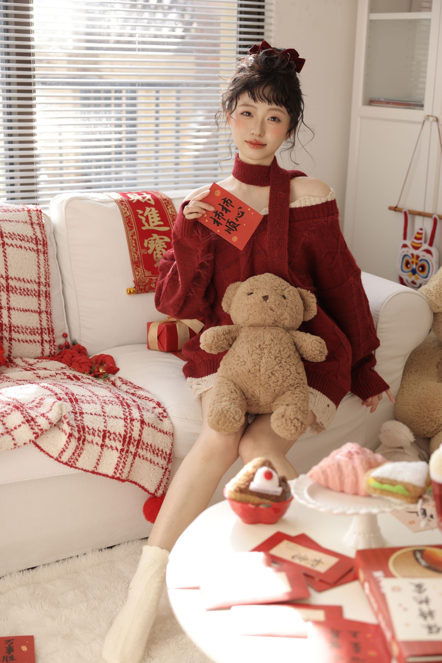 《日系新年》[23P]