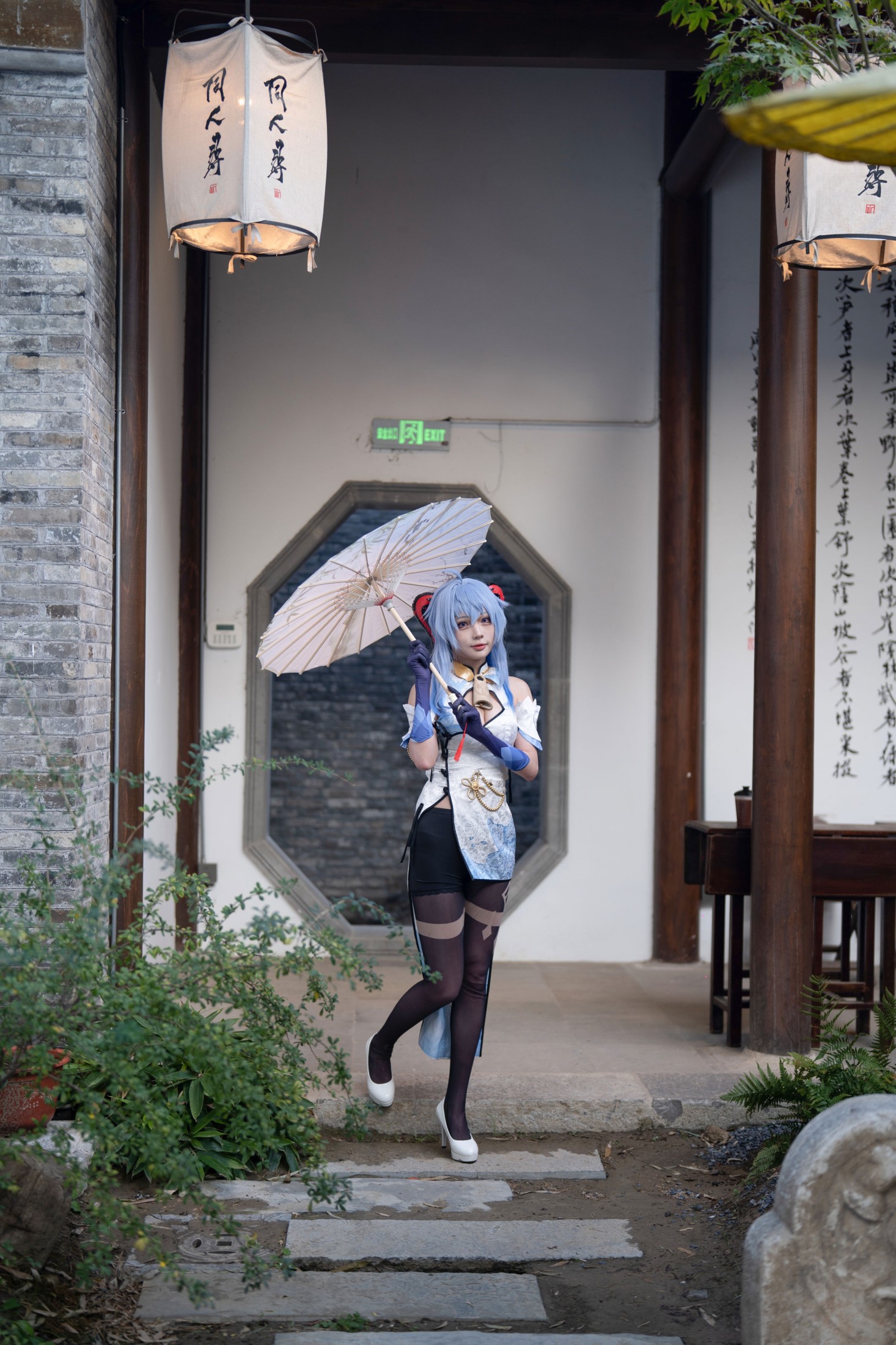 《旗袍甘雨》[43P]