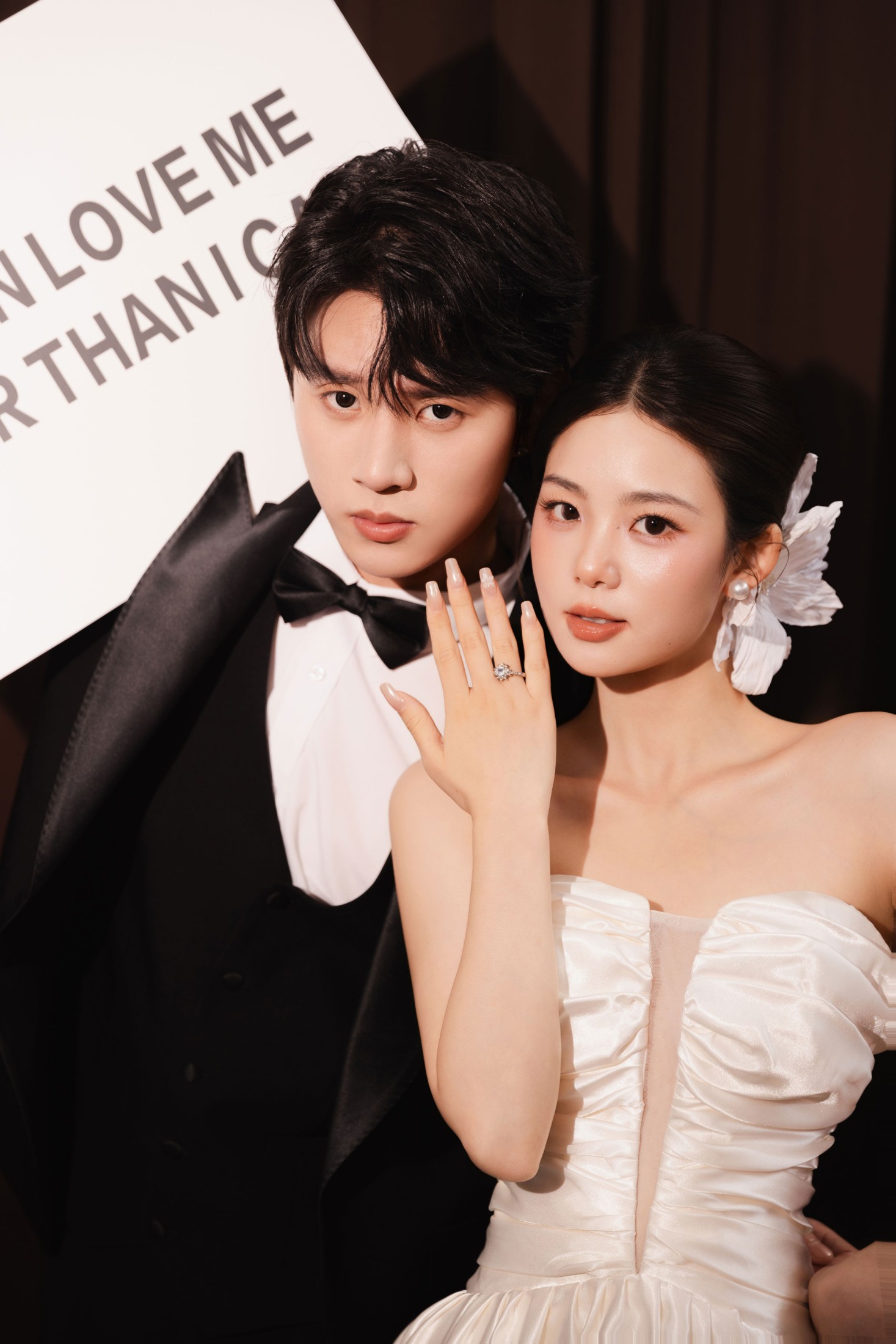 《我们订婚啦 预制订婚照》[23P]
