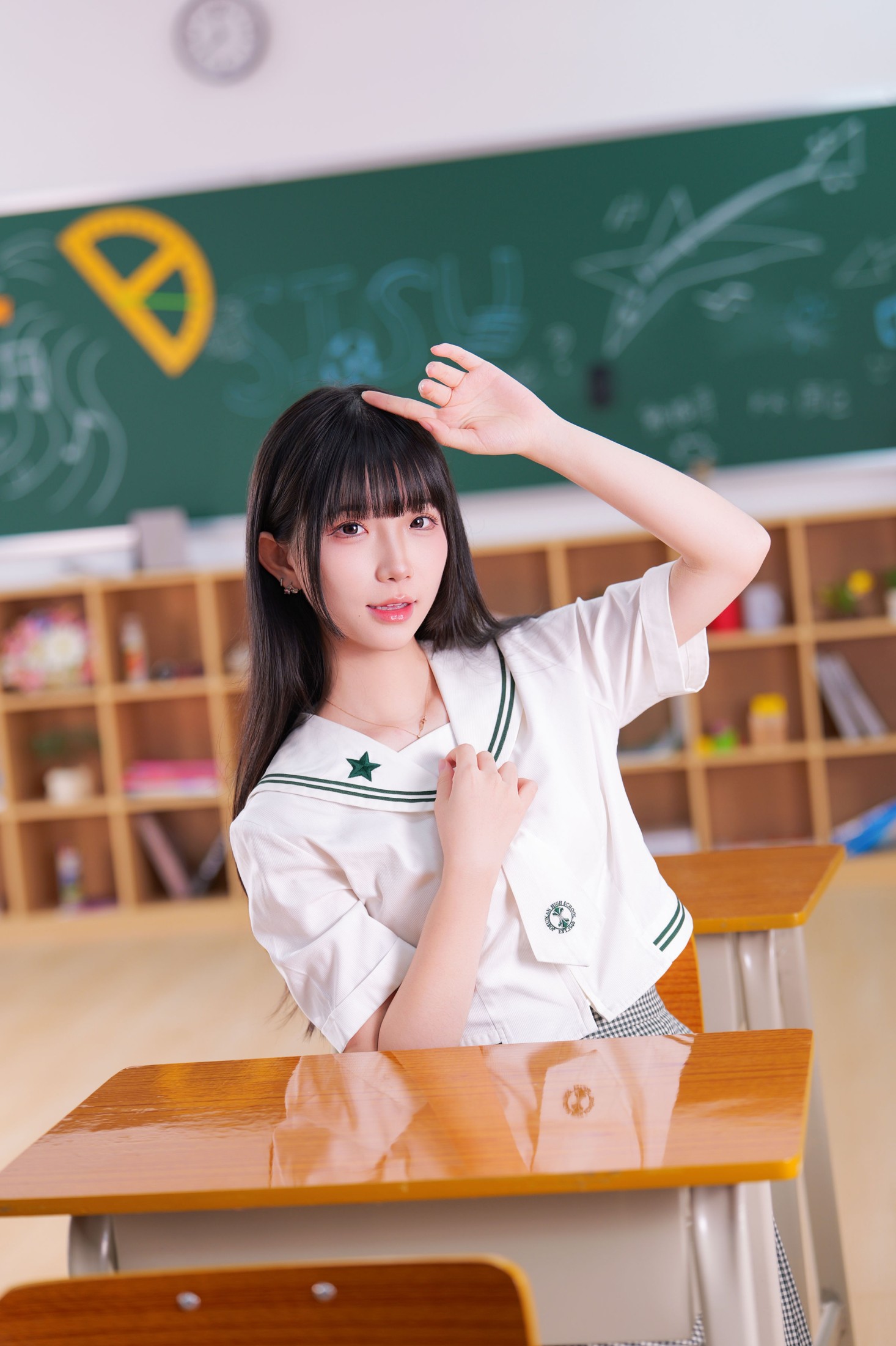 《等你放学》[35P]