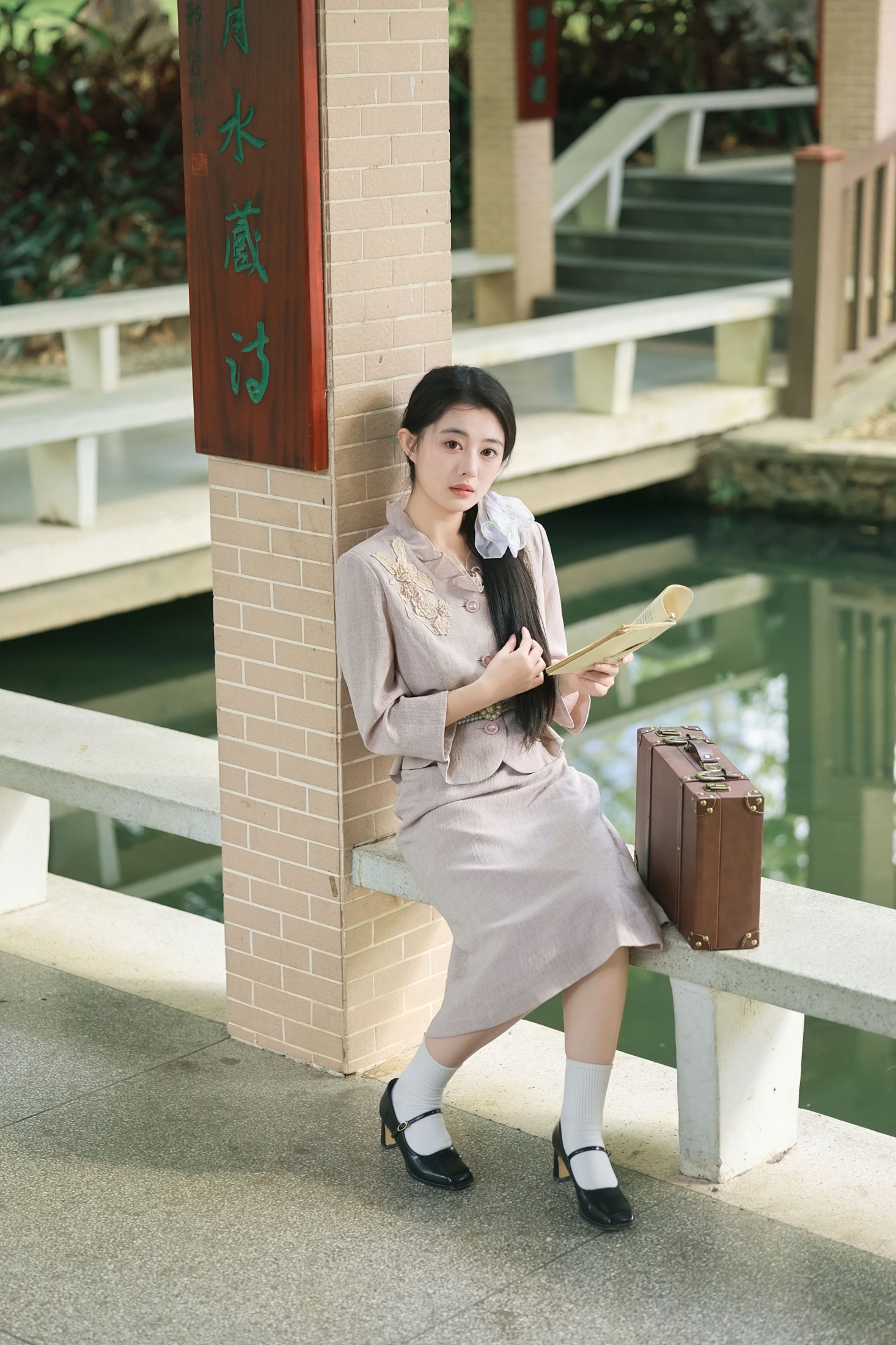 《像从民国小说里走出来的女主》[32P]