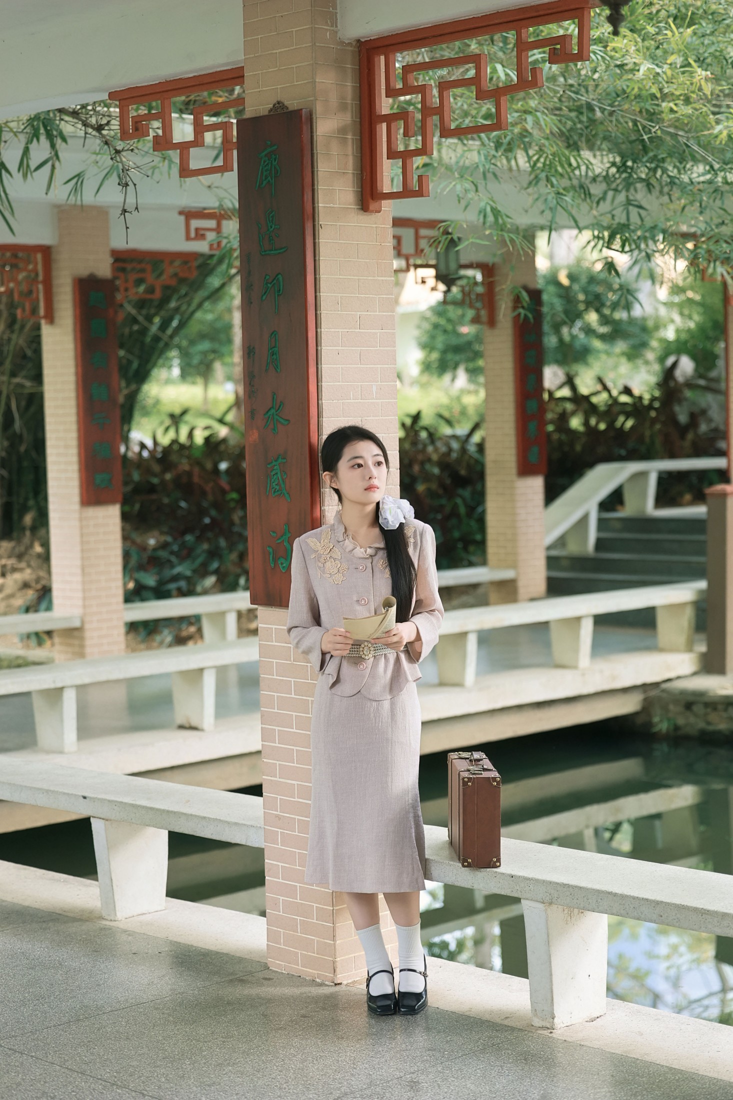 《像从民国小说里走出来的女主》[32P]