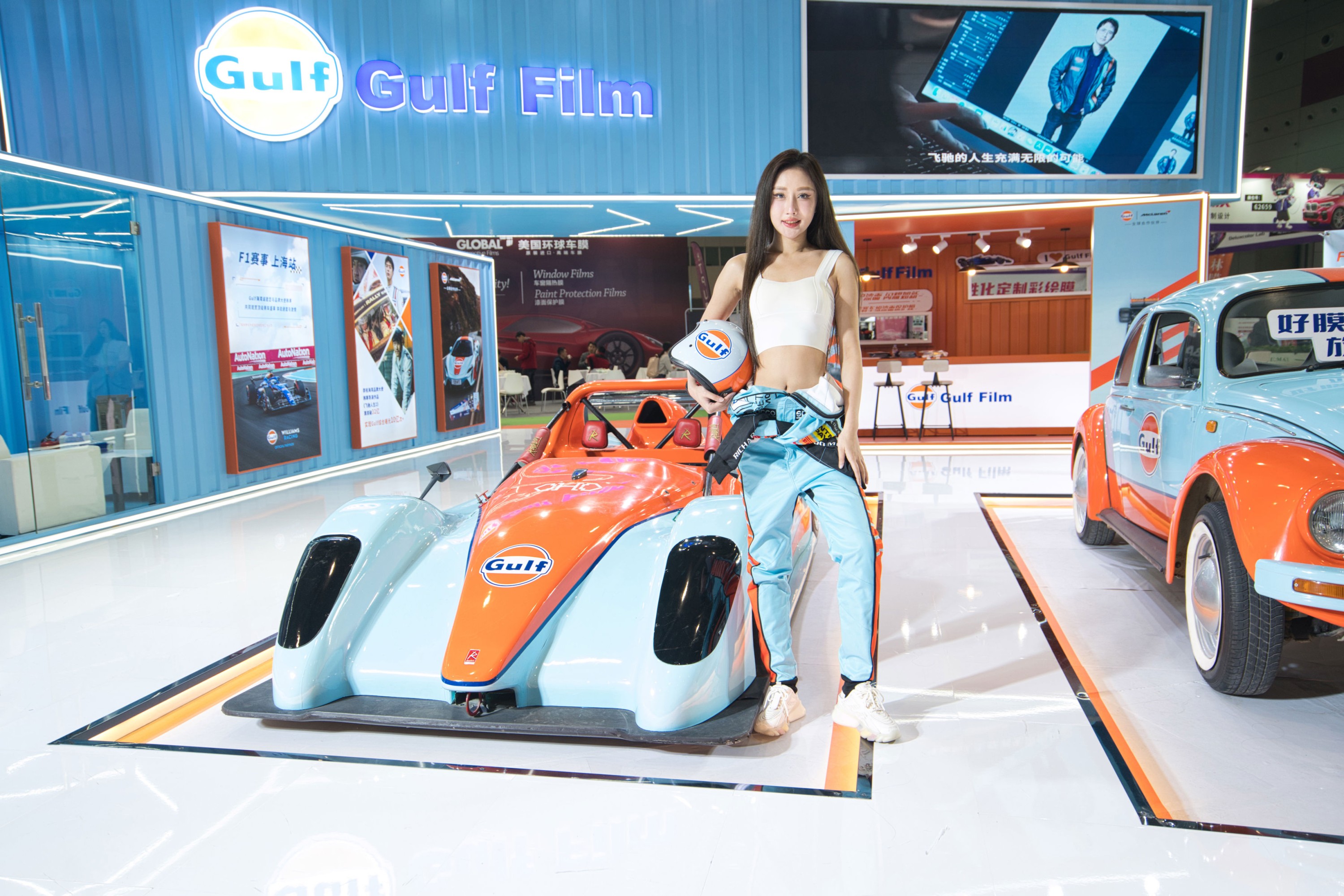 《gulf车模》[11P]