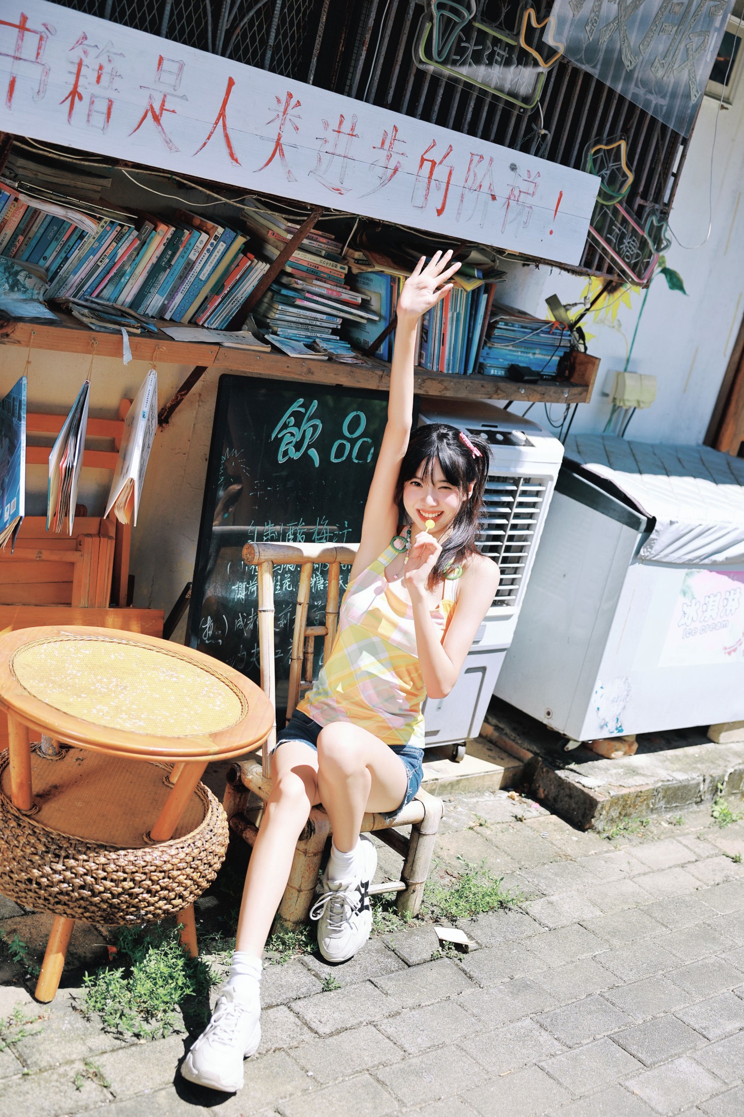 《橘子汽水味的夏天，元气满满》[28P]