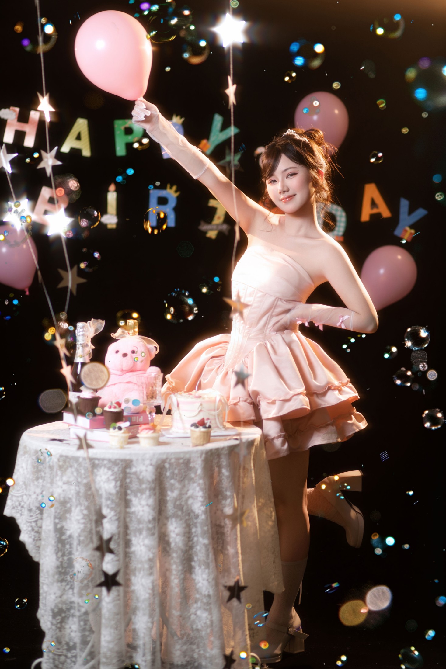 《可爱生日》[9P]