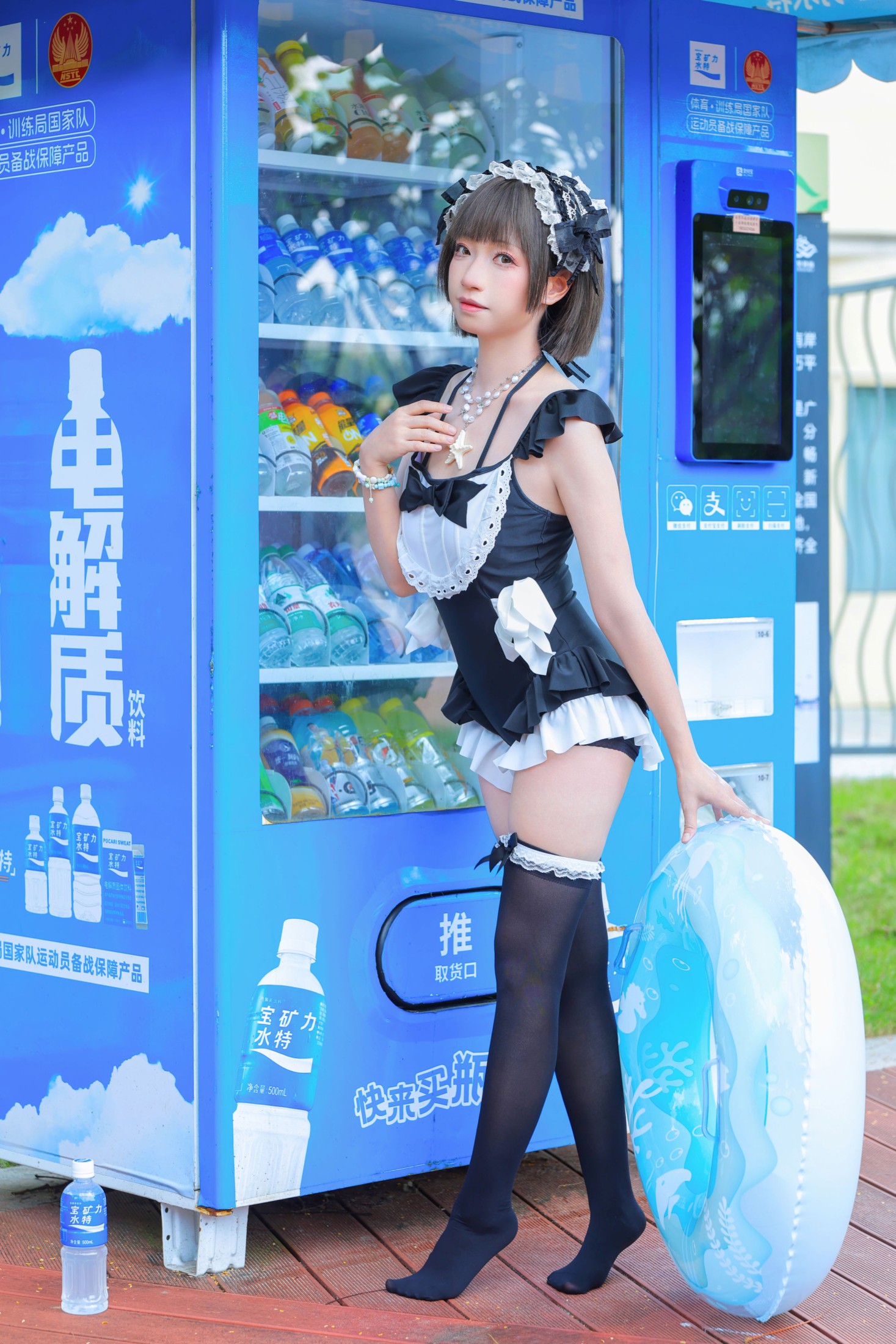 夏日泳池大作战