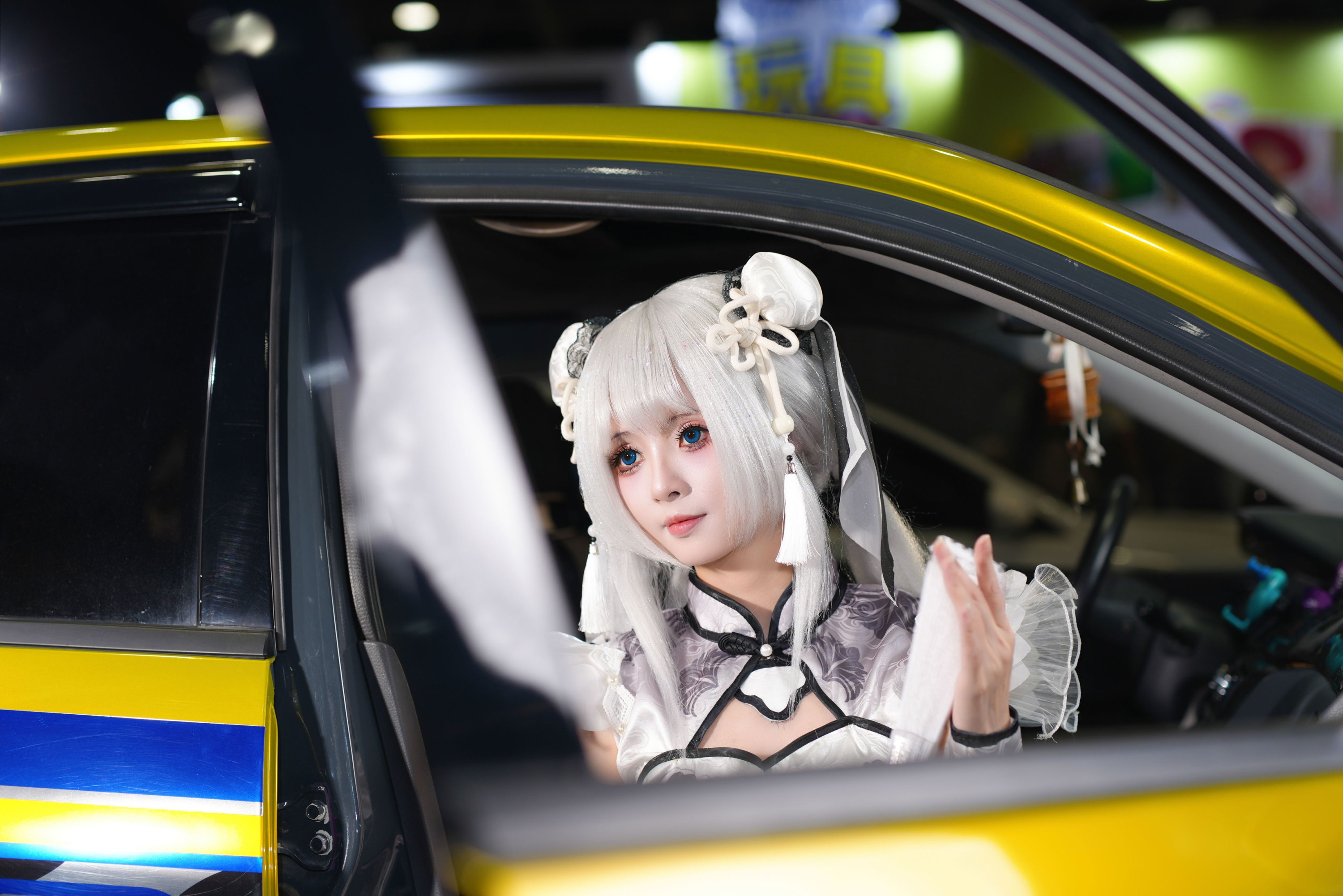 《殷紫萍》[13P]