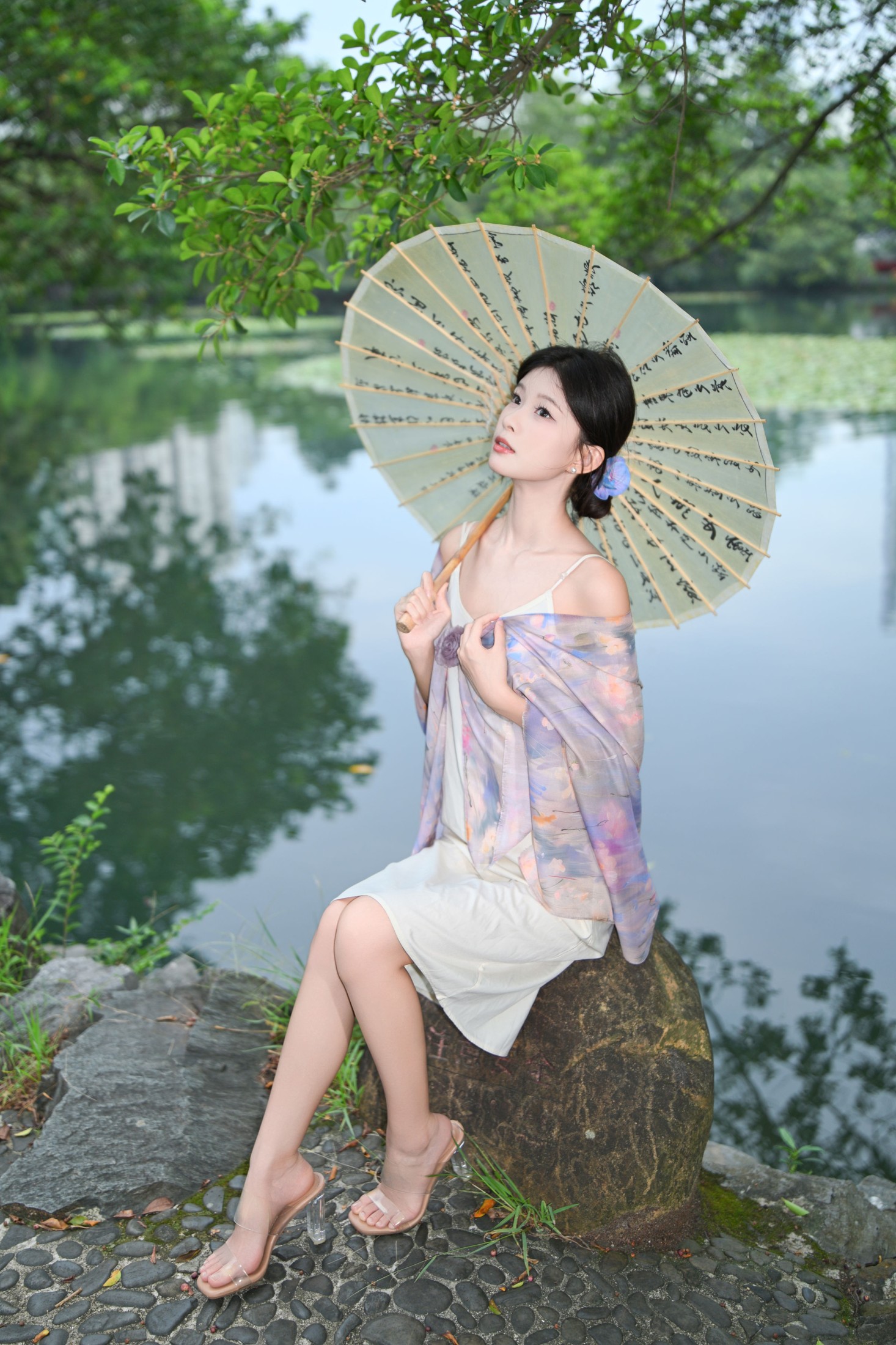 《新中式》[10P]