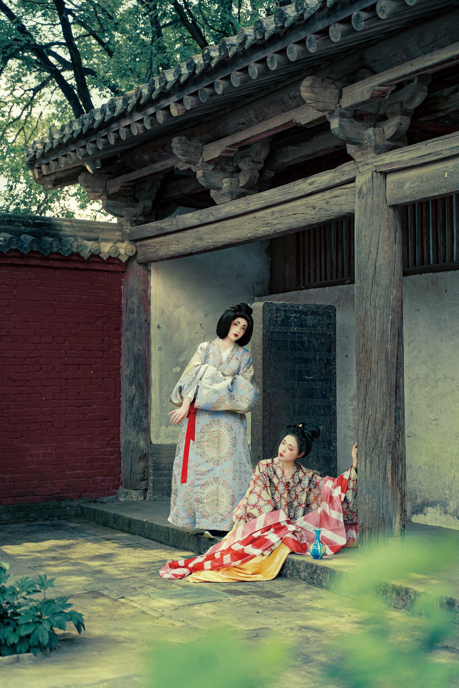 《晚唐盛远》[20P]