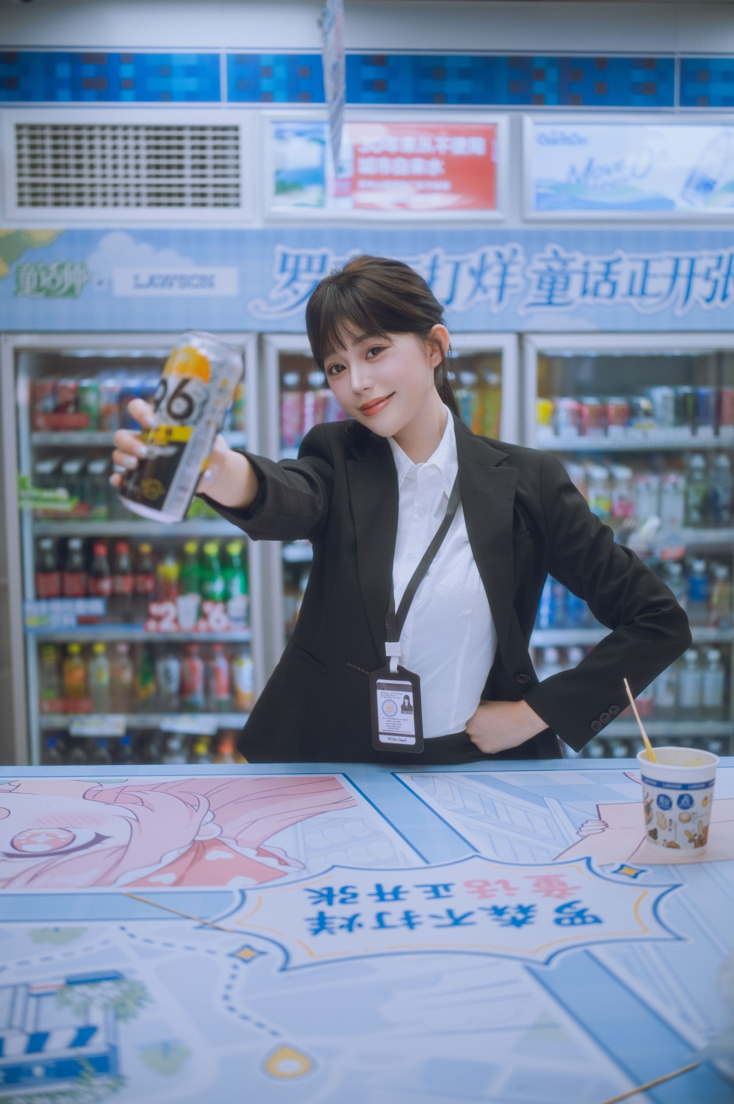 《社畜牛马下班后的生活日常》[19P]