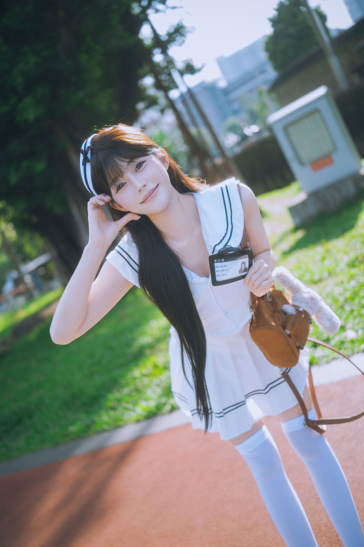 夏日限定元气学妹