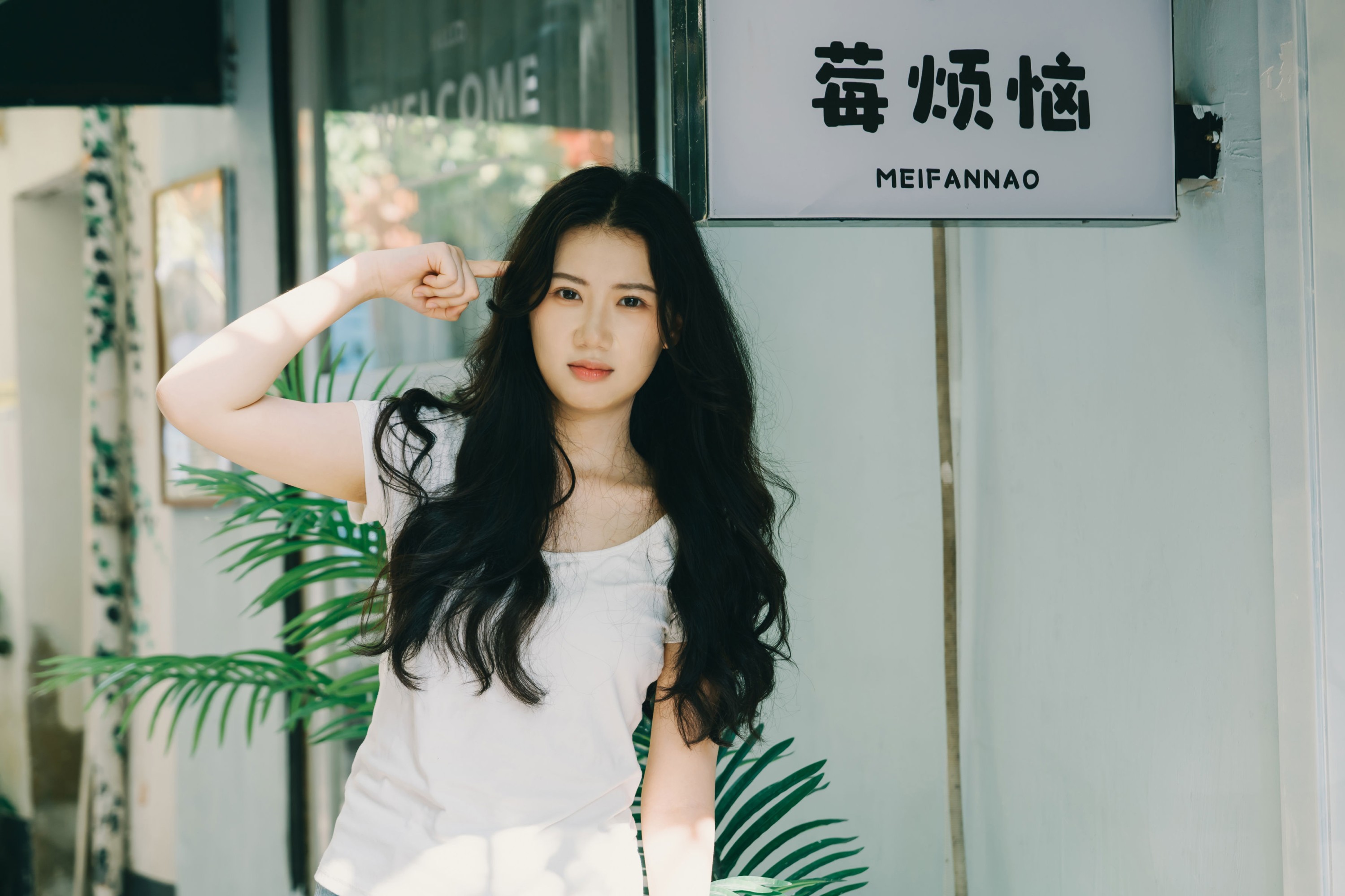 《第一次尝试杂系》[14P]