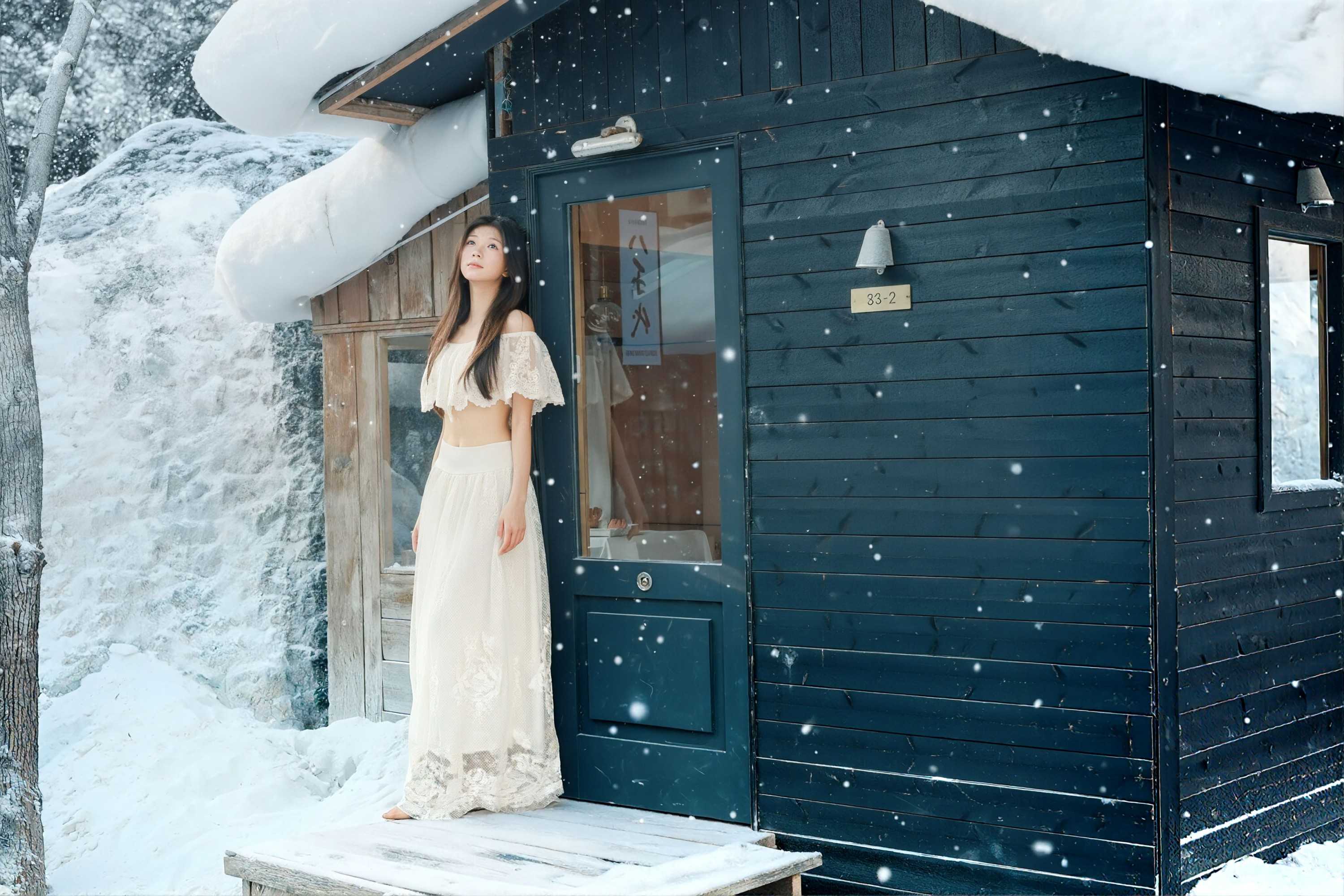 《广州的雪》[14P]