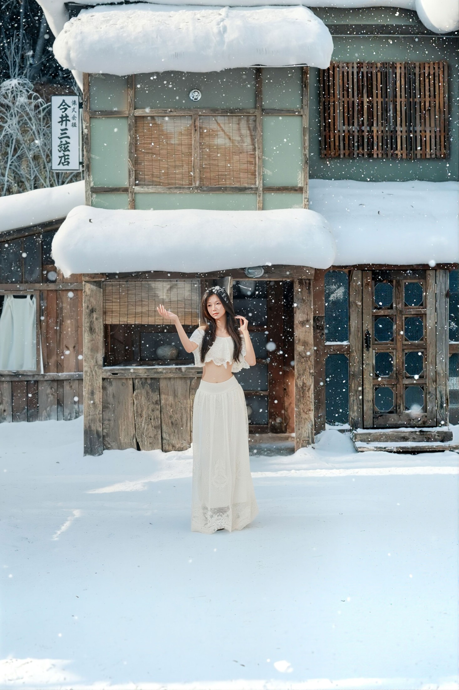 《广州的雪》[14P]