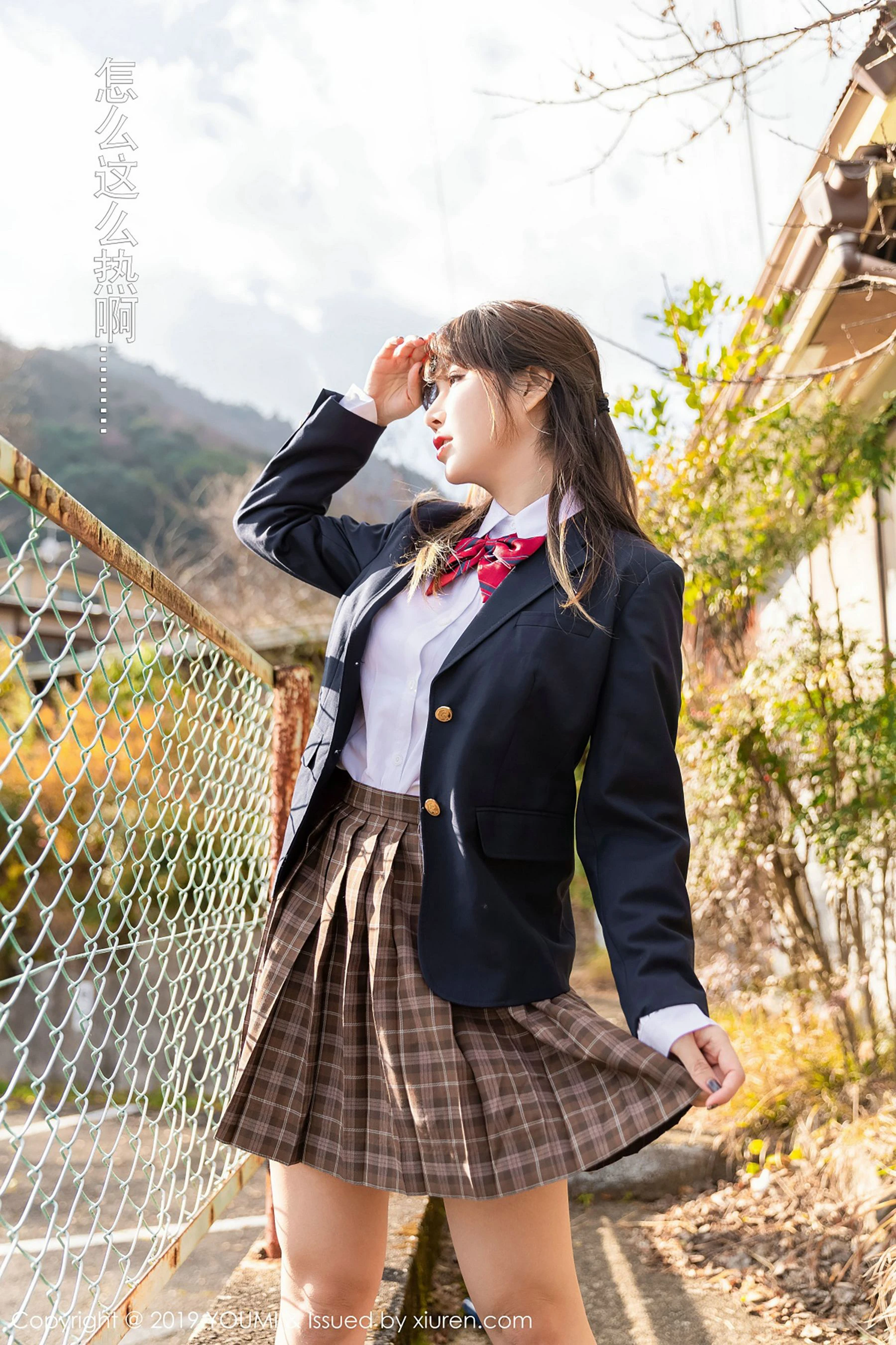 尤蜜荟YouMi Vol.264 王雨纯