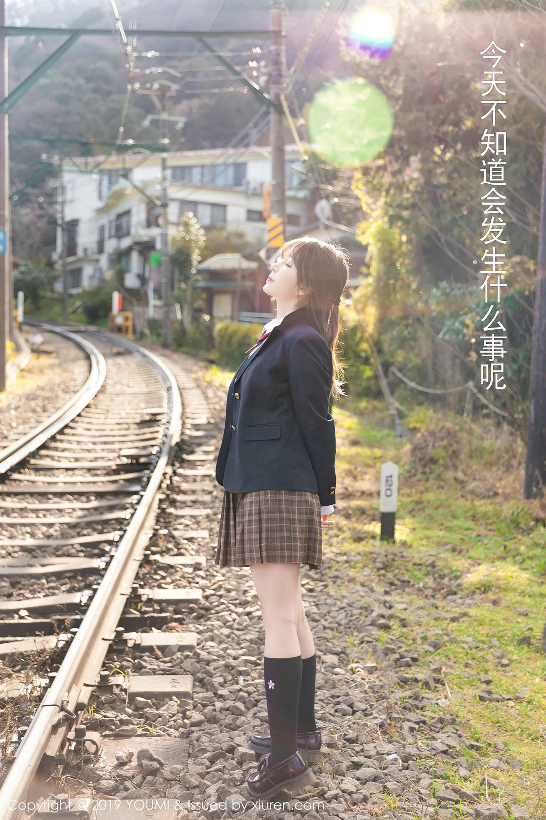 尤蜜荟YouMi Vol.264 王雨纯