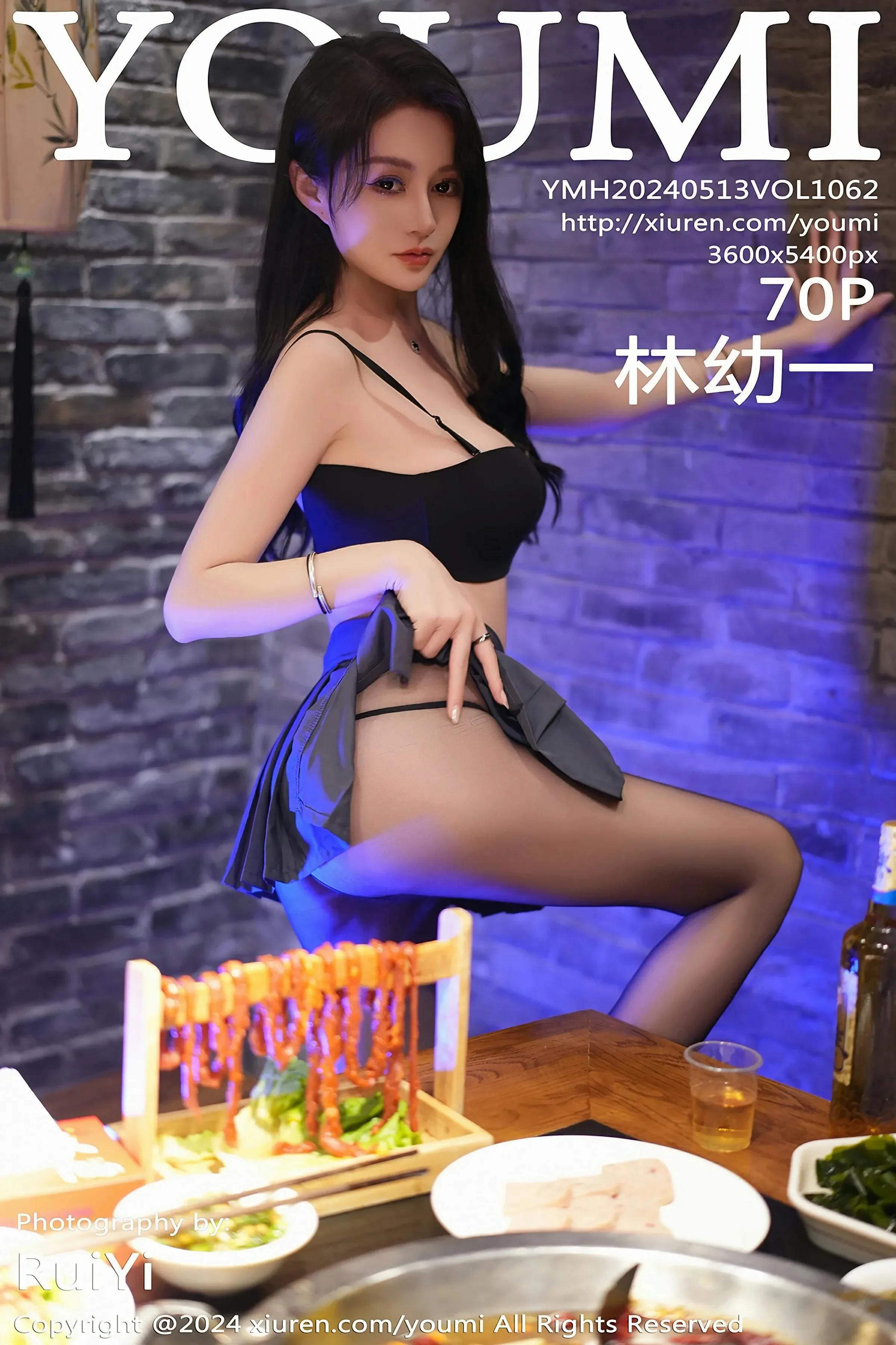 尤蜜荟 VOL.1062 林幼一 [70P]