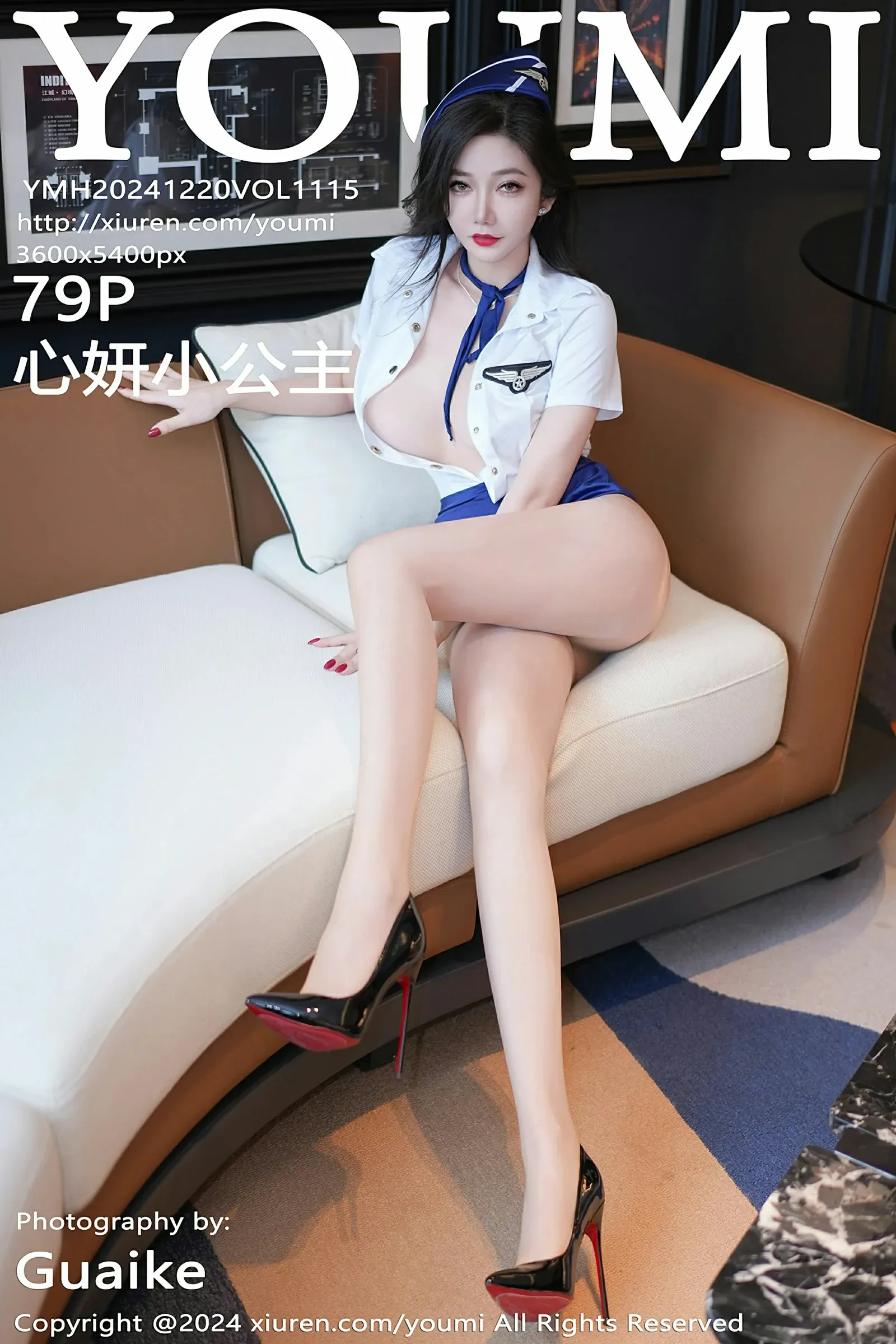 尤蜜荟 VOL.1115 心妍小公主 [79P]