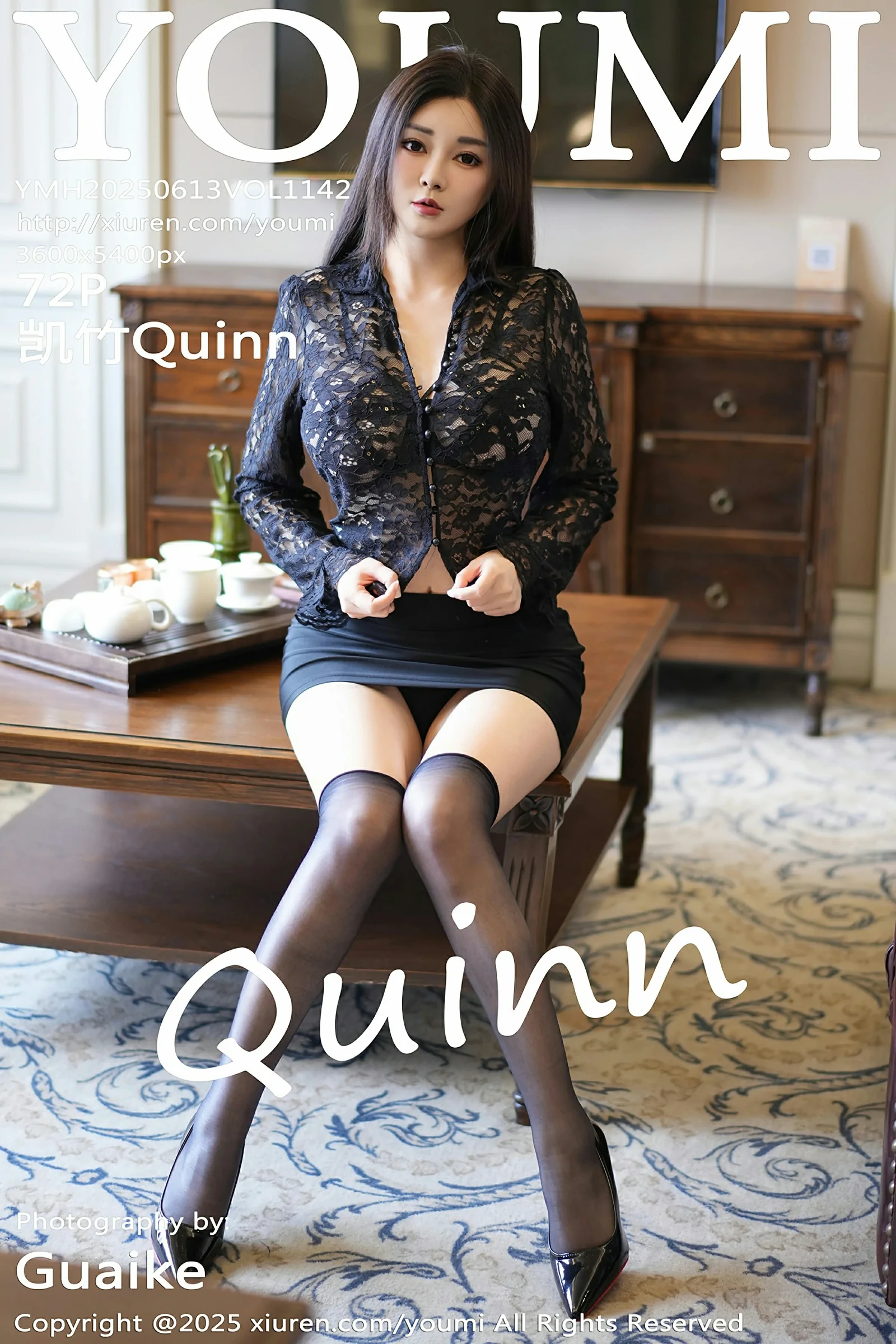 尤蜜荟 VOL.1142 凯竹Quinn [72P]
