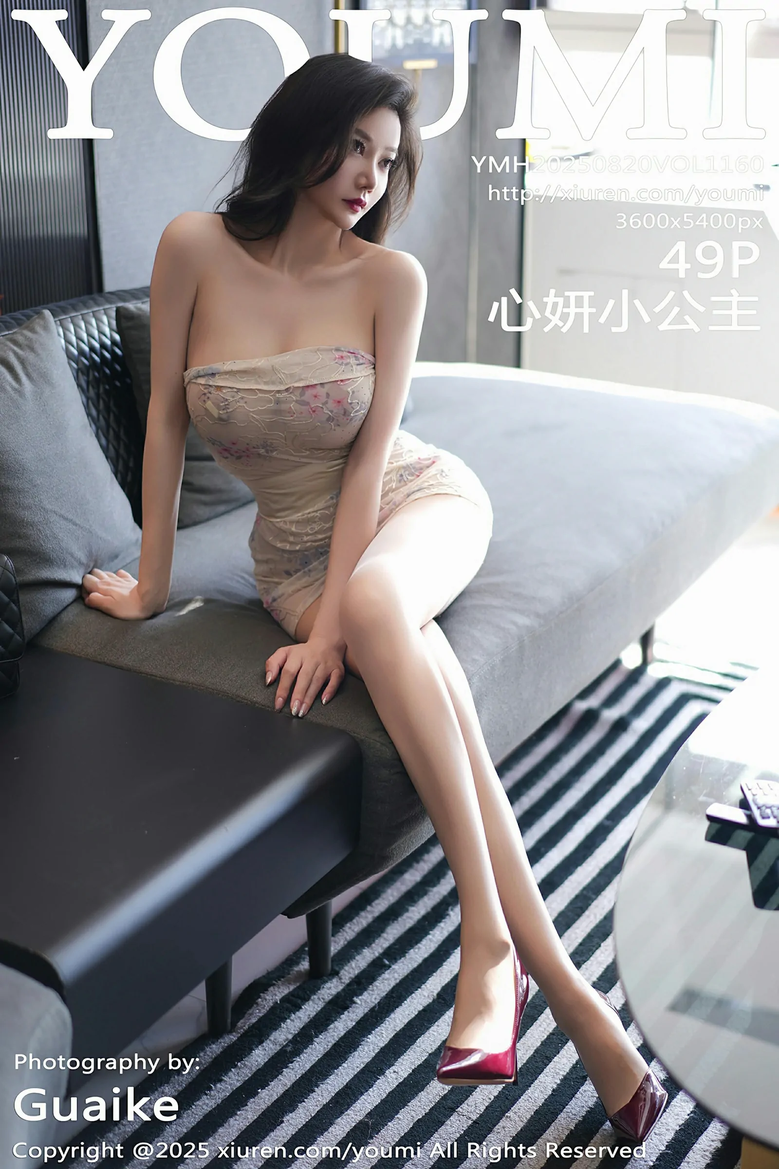 尤蜜荟 VOL.1160 心妍小公主 [49P]